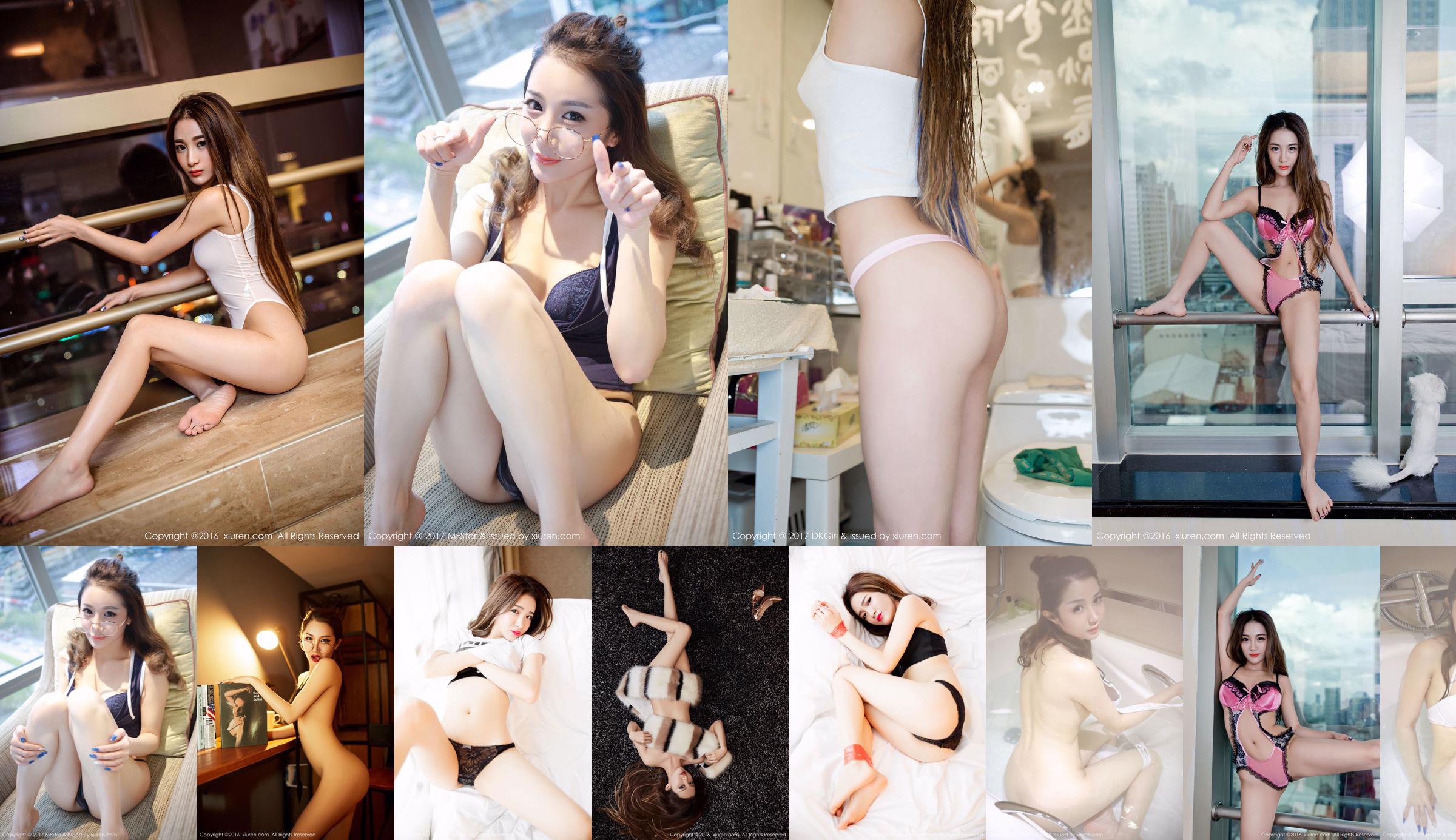 Sugar Liang Ying "Slim and Beautiful Legs and Round Buttocks" [秀人网XiuRen] No.631 No.325bd8 Page 25