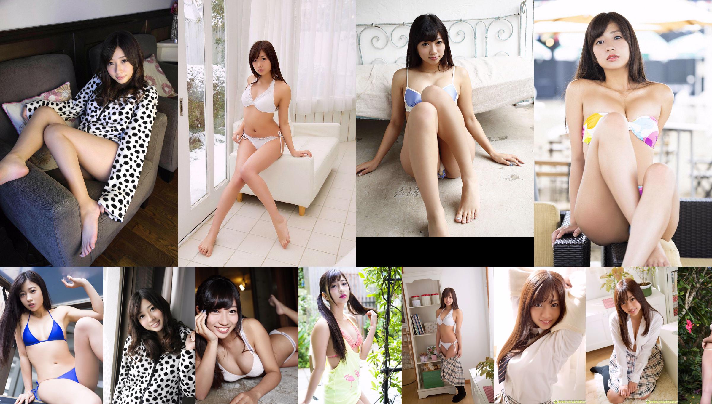 Daikan Ayaka "Appropriate Material and Milk" [Sabra.net] Strictly Girl No.c33884 Page 12