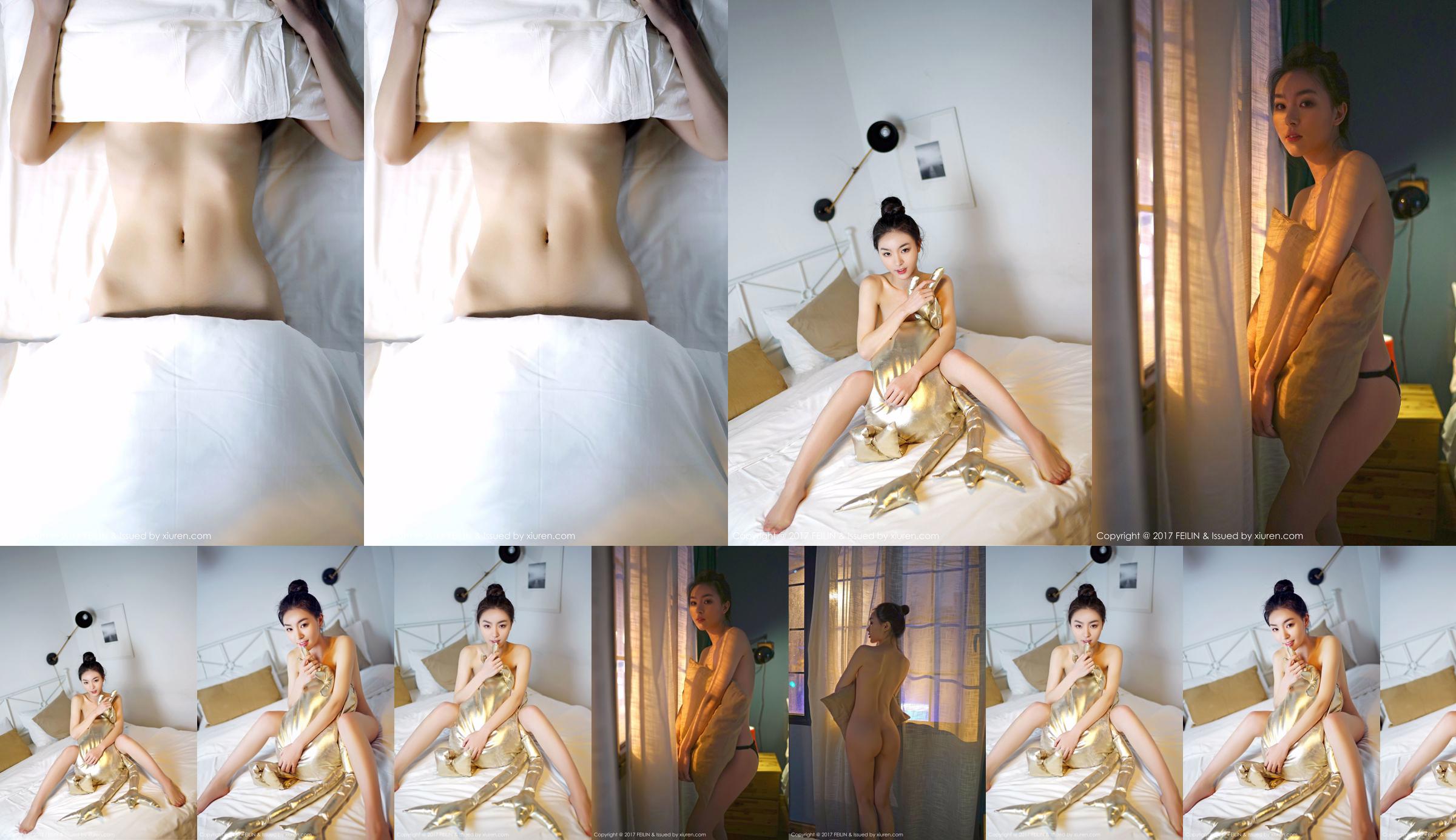 Zhang Junjia "Nude Body Series" [嗲 囡囡 FEILIN] VOL.078 No.61793c Pagina 1