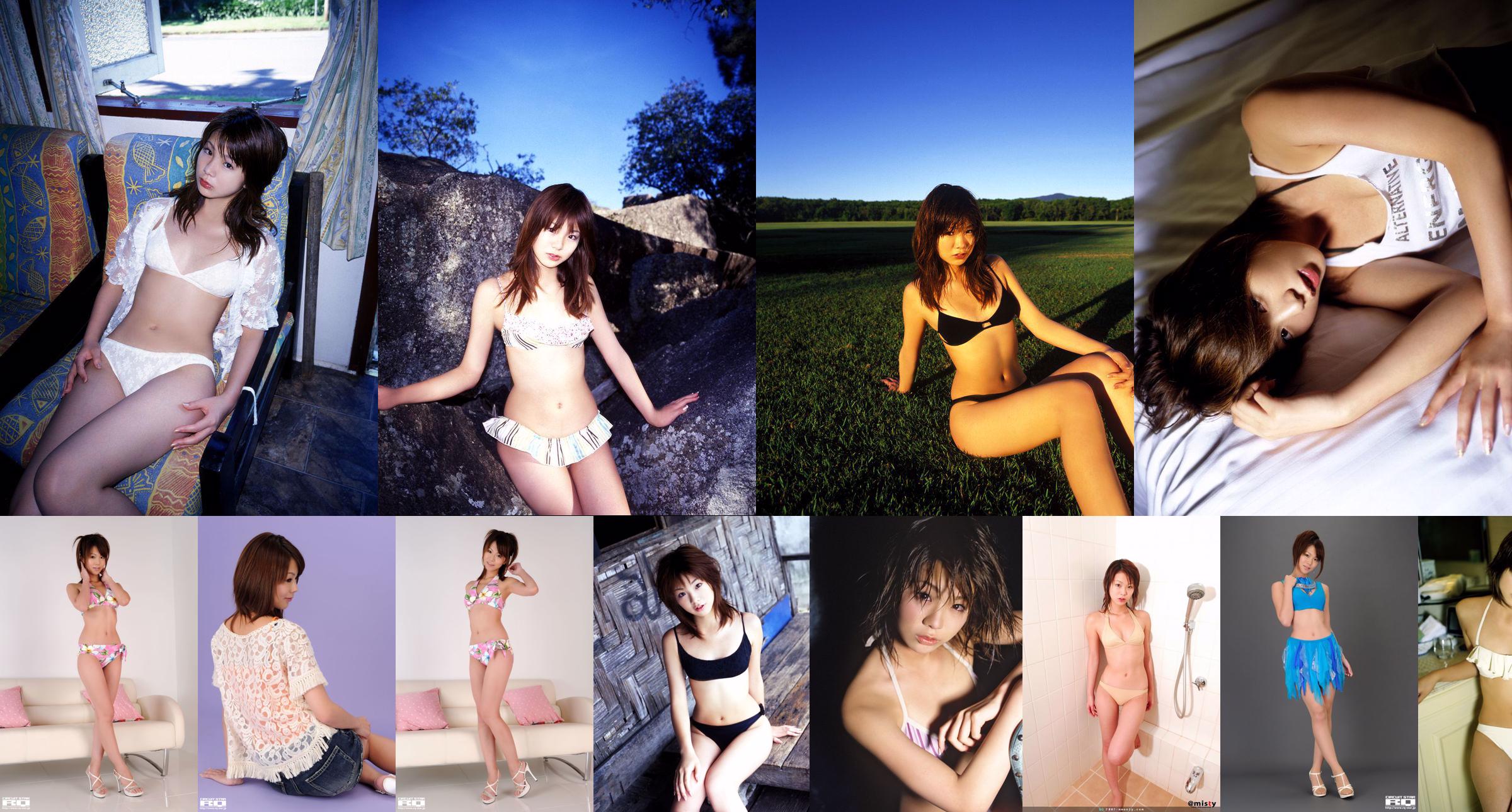 [RQ-STAR] NO.00388 Sakura Mizutani 水谷さくら maillots de bain No.411d29 Page 68