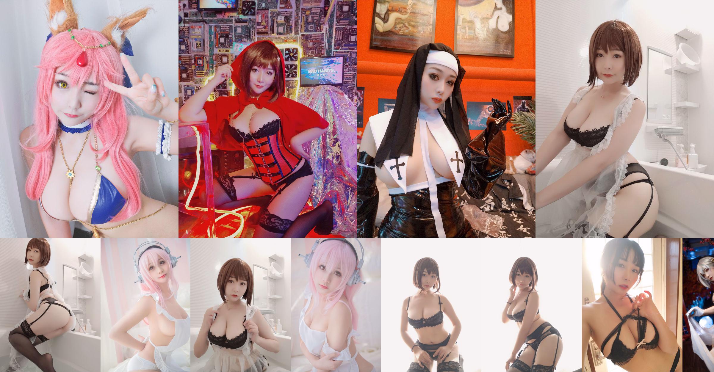 [网 红 Coser] Miido "Transparent Maid" No.ec7f82 Seite 8