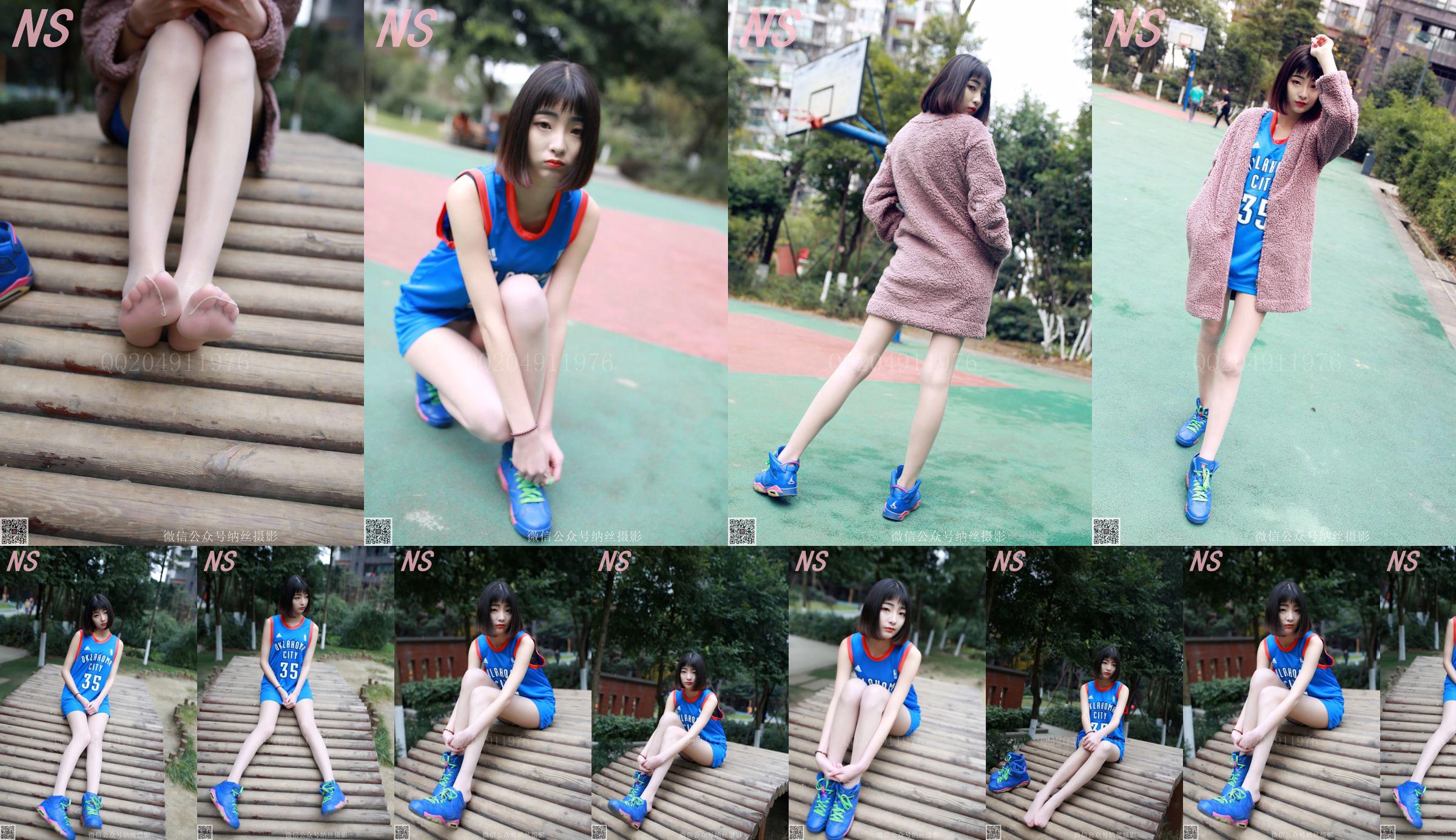 Chen Yujie "Basketball Girl" [Nasi Fotografie] NO.107 No.04c416 Seite 1