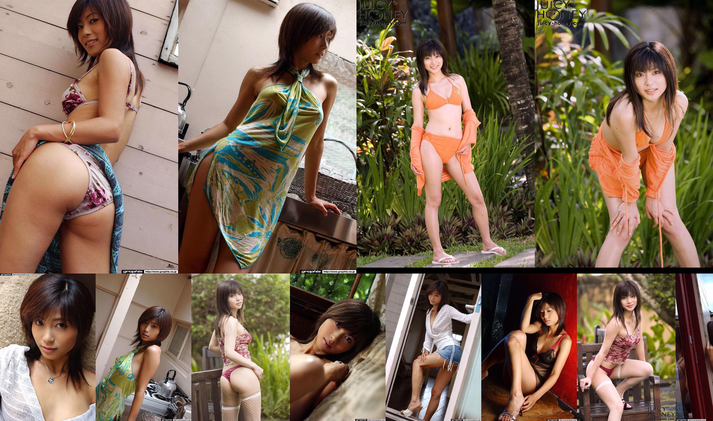 [Juicy Honey] jh026 Rin Suzuka No.918ff0 Halaman 26