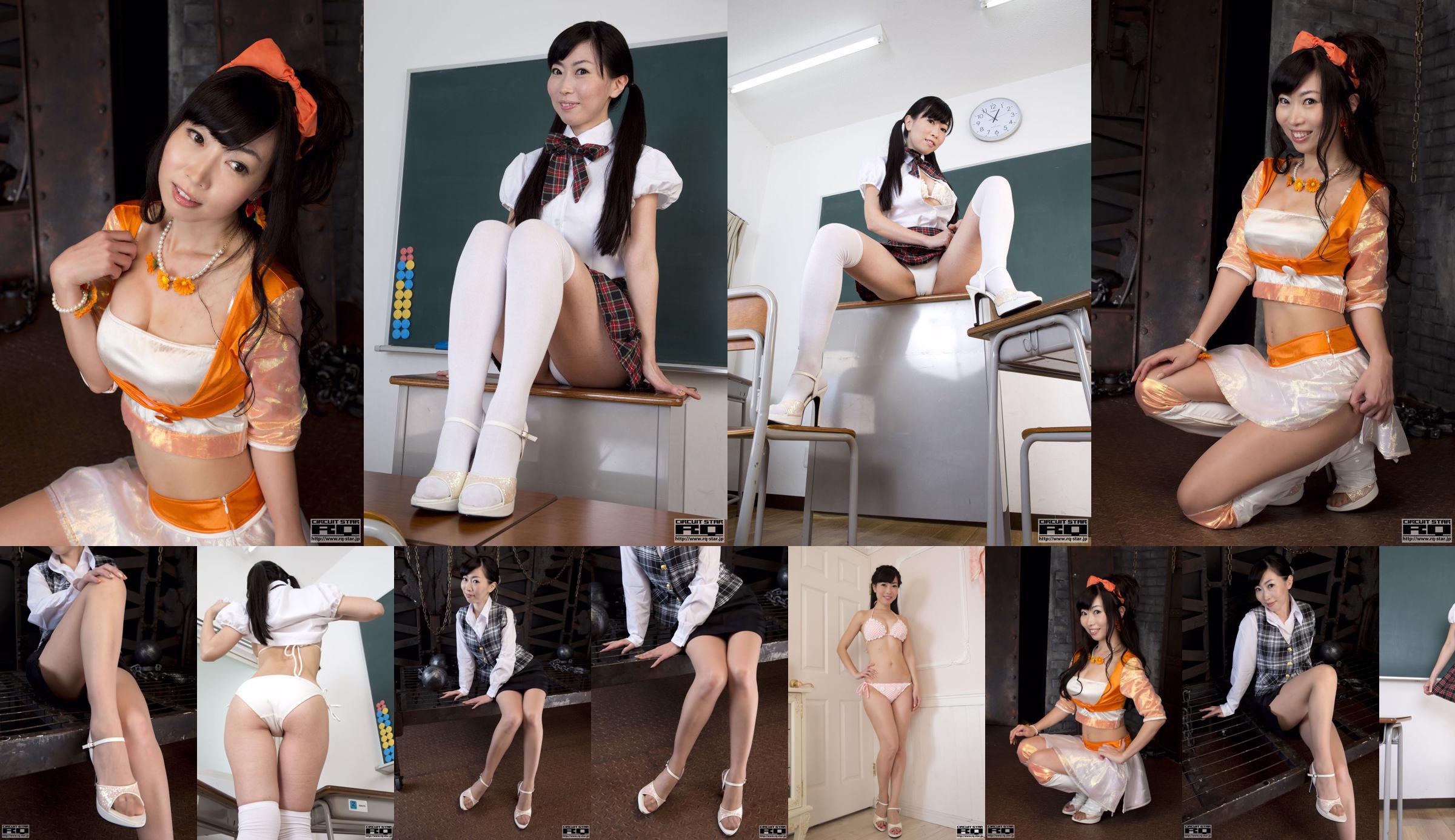 [RQ-STAR] NO.00999 Nanako Hayama Nanako Hayama / Nanako Kanoyama Fatos de Natação No.b3e675 Página 1