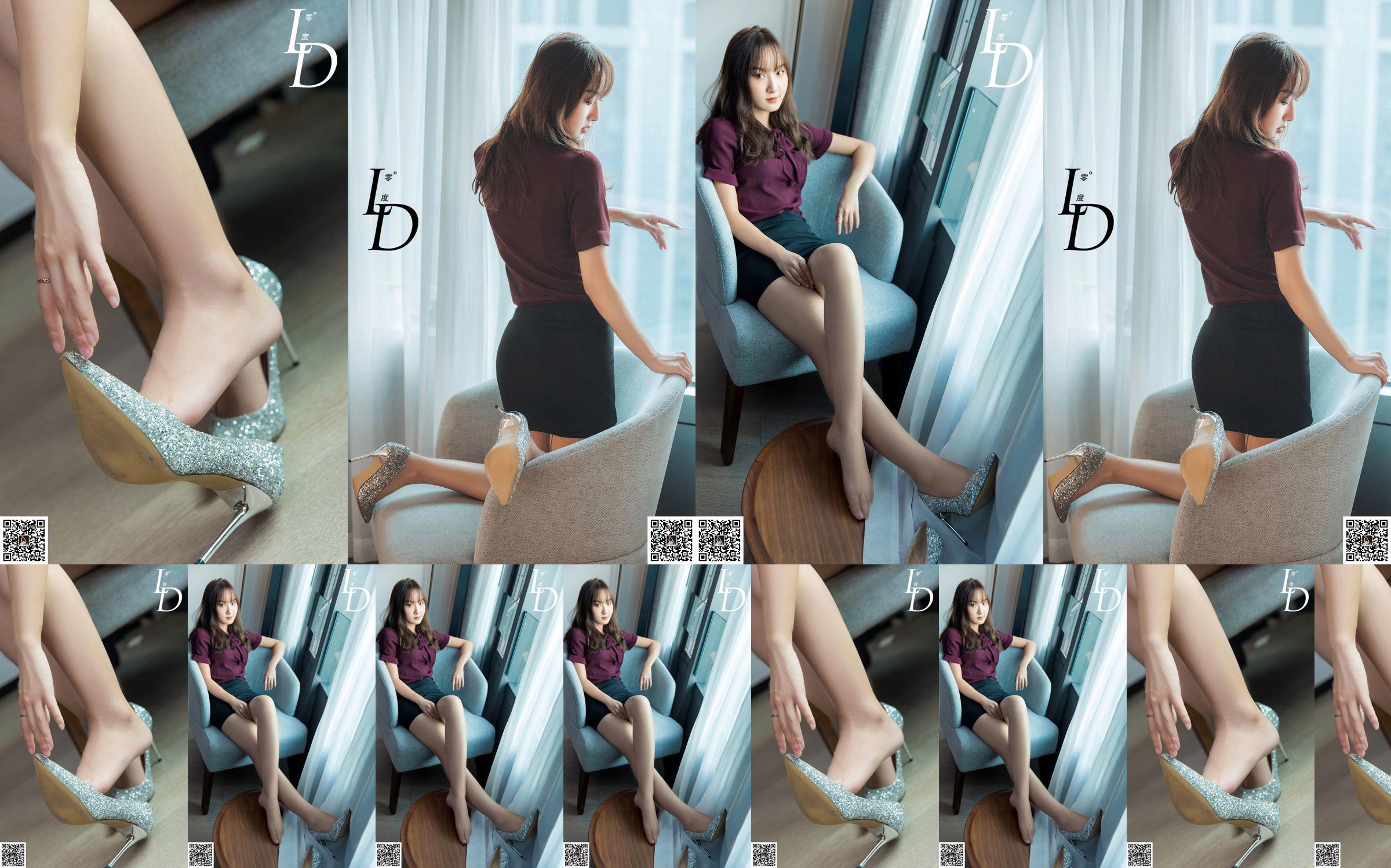 [LD Zero] NO.042 Người mẫu Li Qian No.a6917e Trang 2