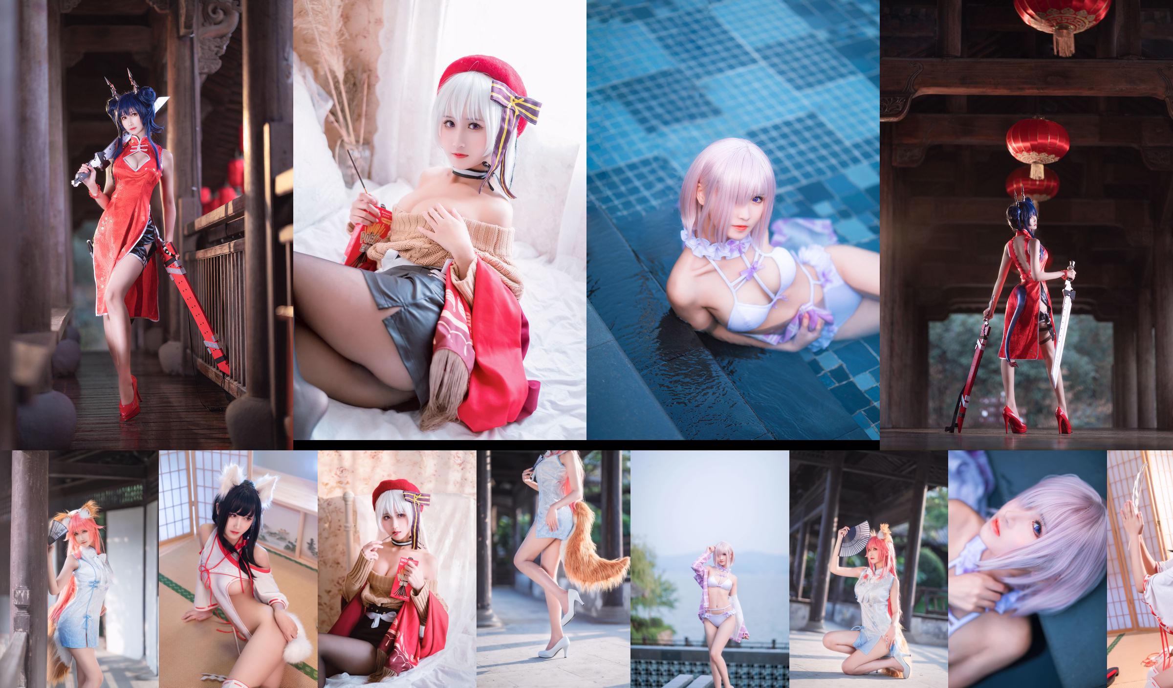 [Ảnh Cosplay] Weibo Cô Gái Ba Độ _69 - Hoa Vũ Công Tôn Lệ No.9d1fcf Trang 3