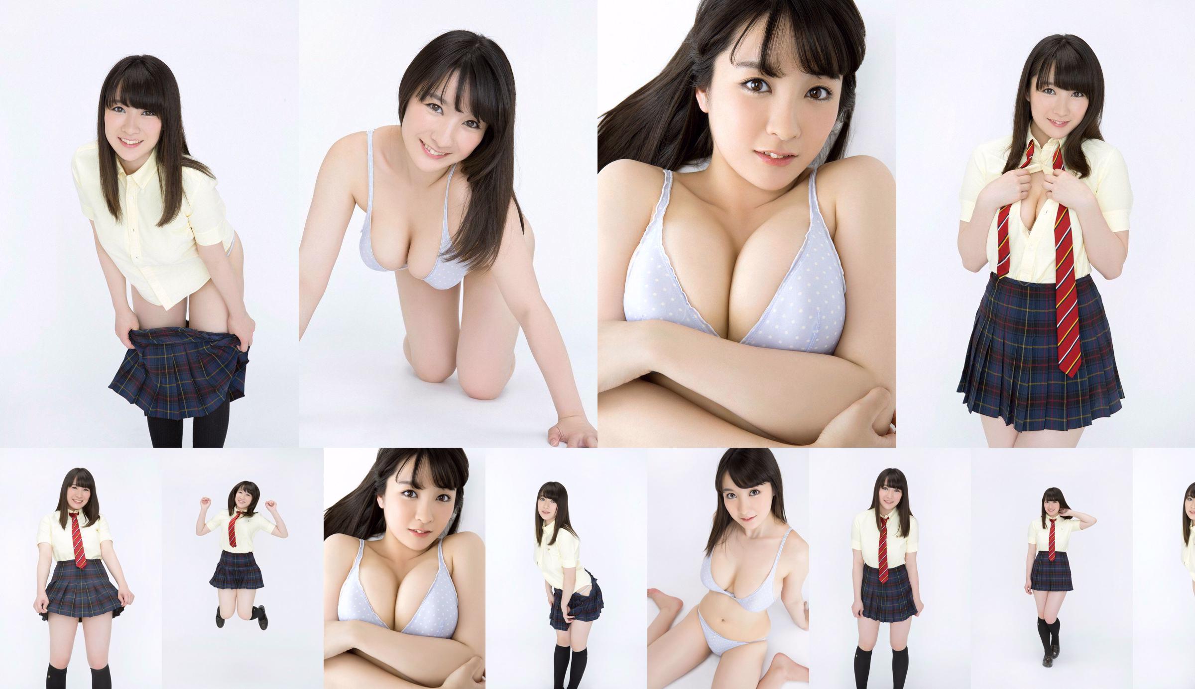 Shiori Konno << F Paar Pull-Chan Einschreibung !!  No.217b5f Seite 1