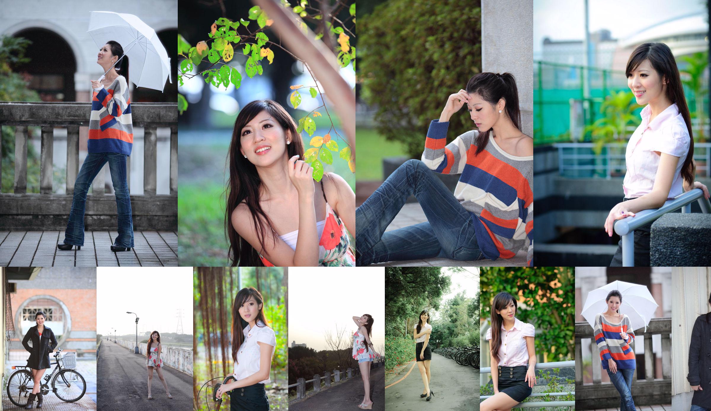 [Taiwan Zhengmei] Chen Weirong / Han Yujie "Beautiful Photo Picture" ~ Collectie Series No.202134 Pagina 15