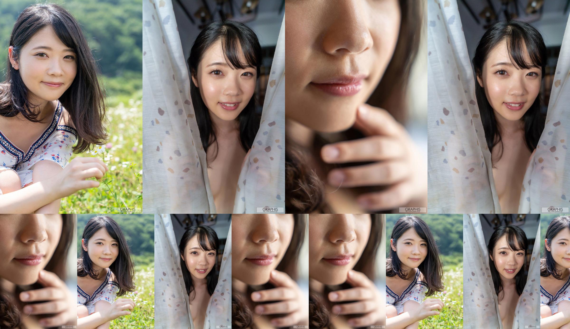 [Graphis] Gals477 Ema Futaba エマ Sii naturale No.1f647f Pagina 3