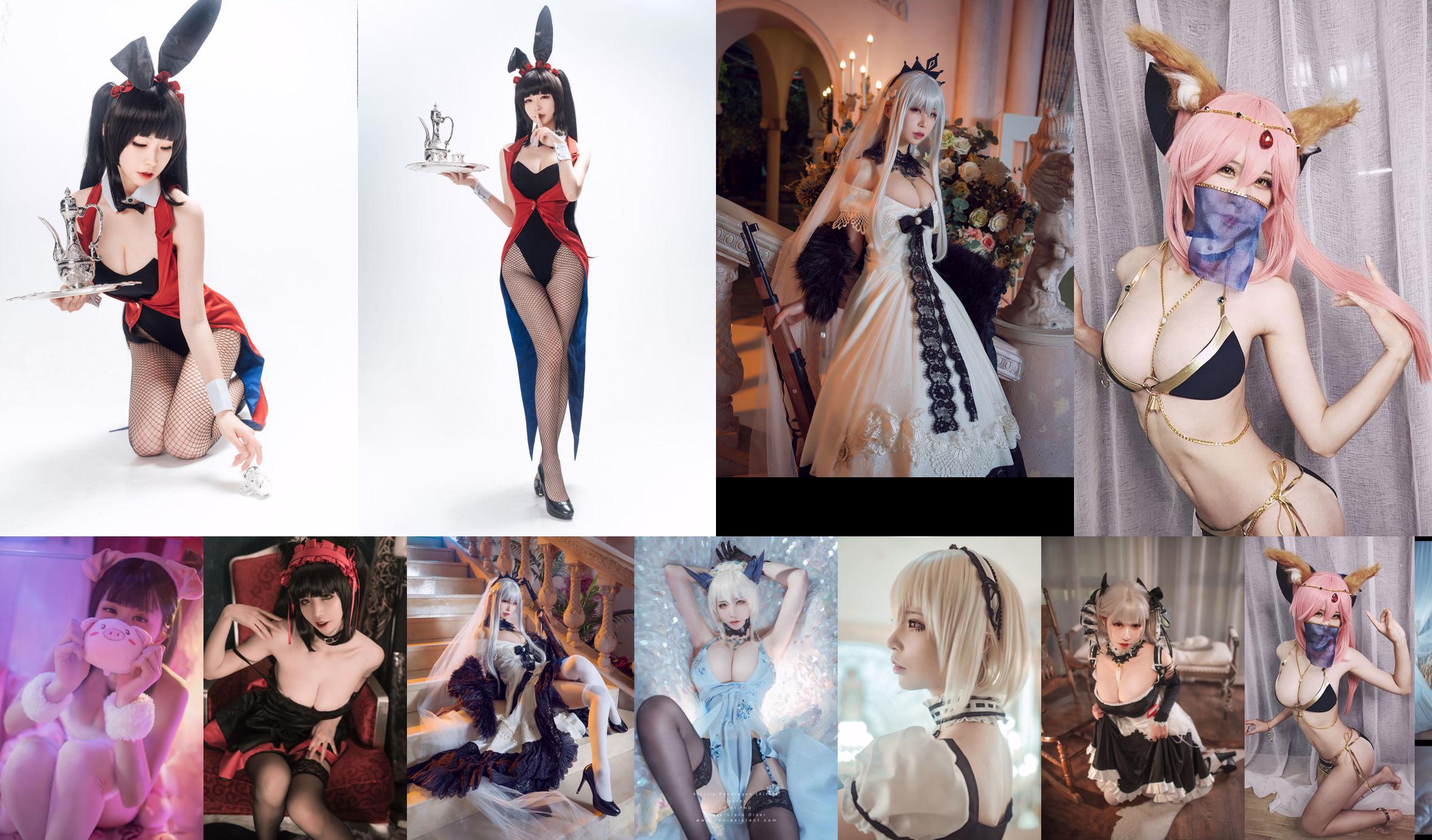 [COS Welfare] Blogger di anime love teacher_PhD - Bunny girl senior No.f1aa85 Pagina 2