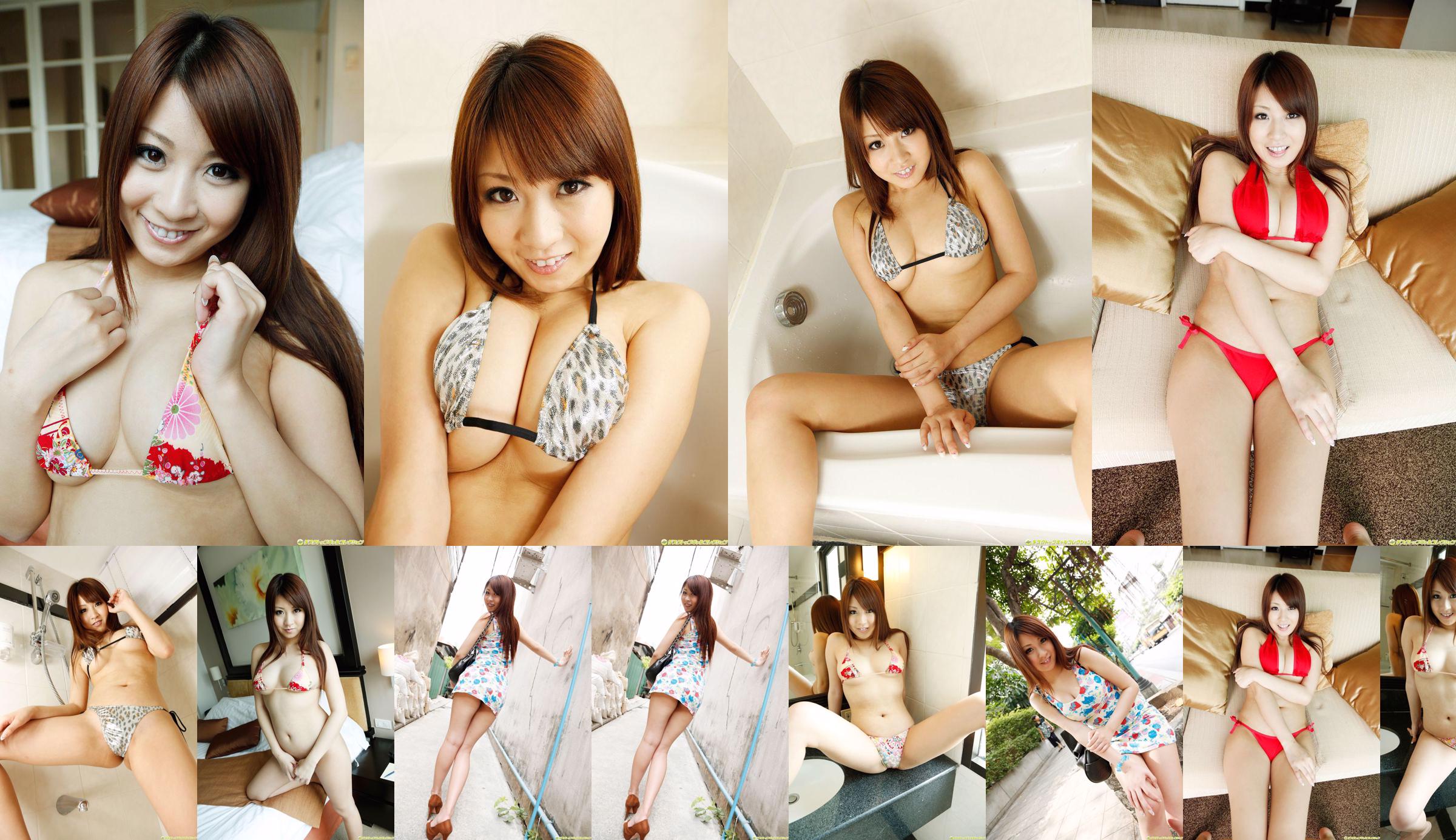 Hitomi Kitagawa << I want you to melt ... Pure white beauty big tits >> [DGC] NO.1074 No.d8fa63 Page 3