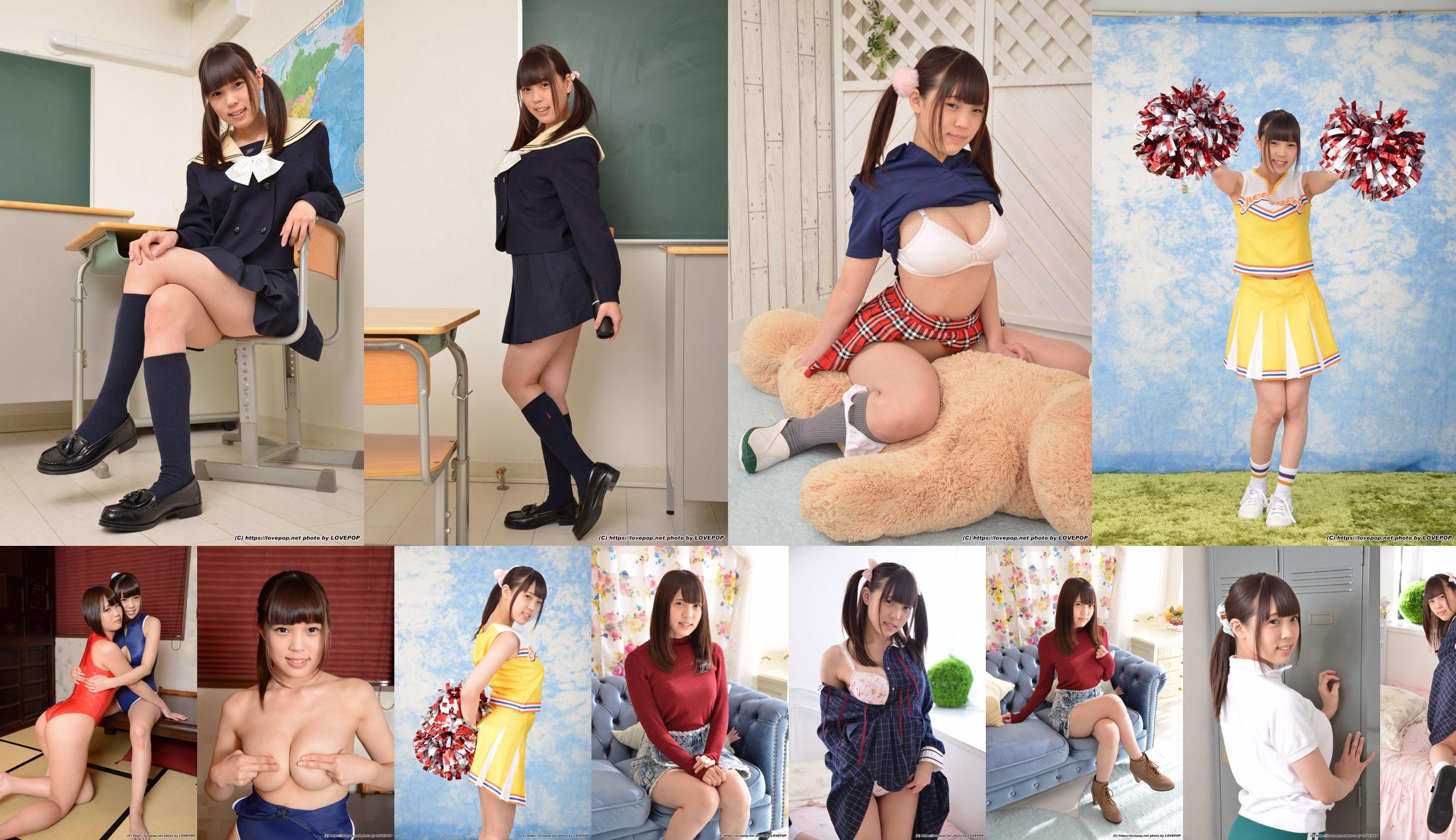 [LovePop] Mai Imai Mai Imai Set03 No.3816c8 Seite 1