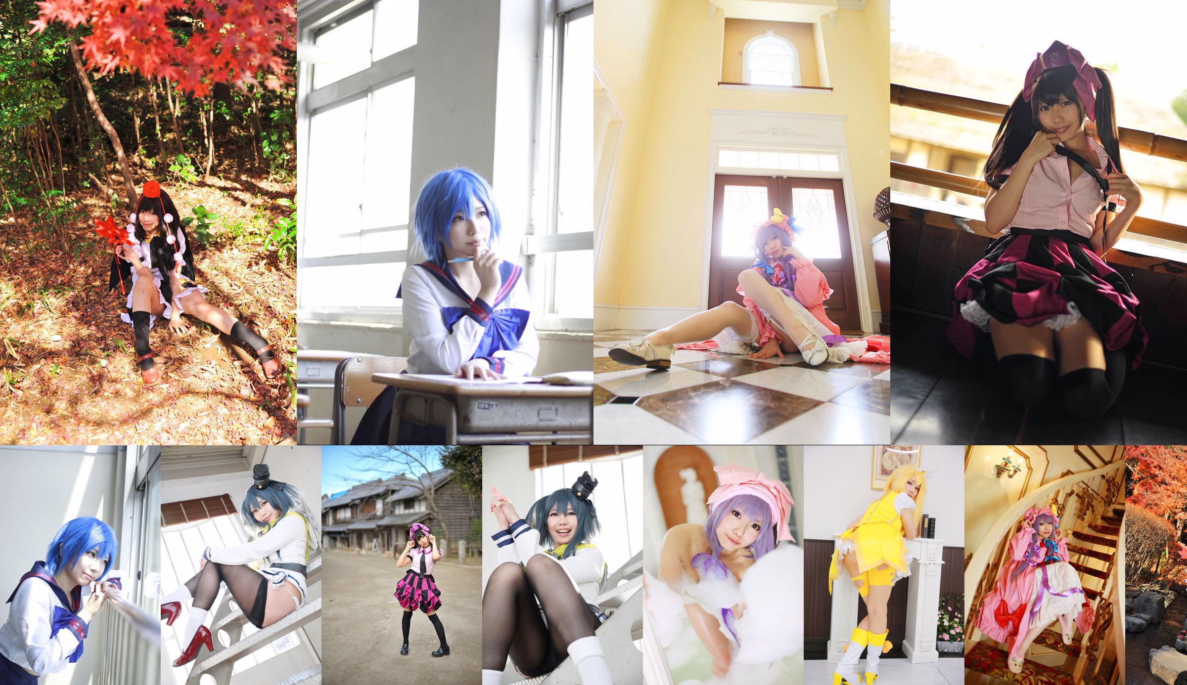 Tenshi Myu 《Touhou-Projekt》 Shooting Marubun [Sugar Myuku] No.f75a2e Seite 44