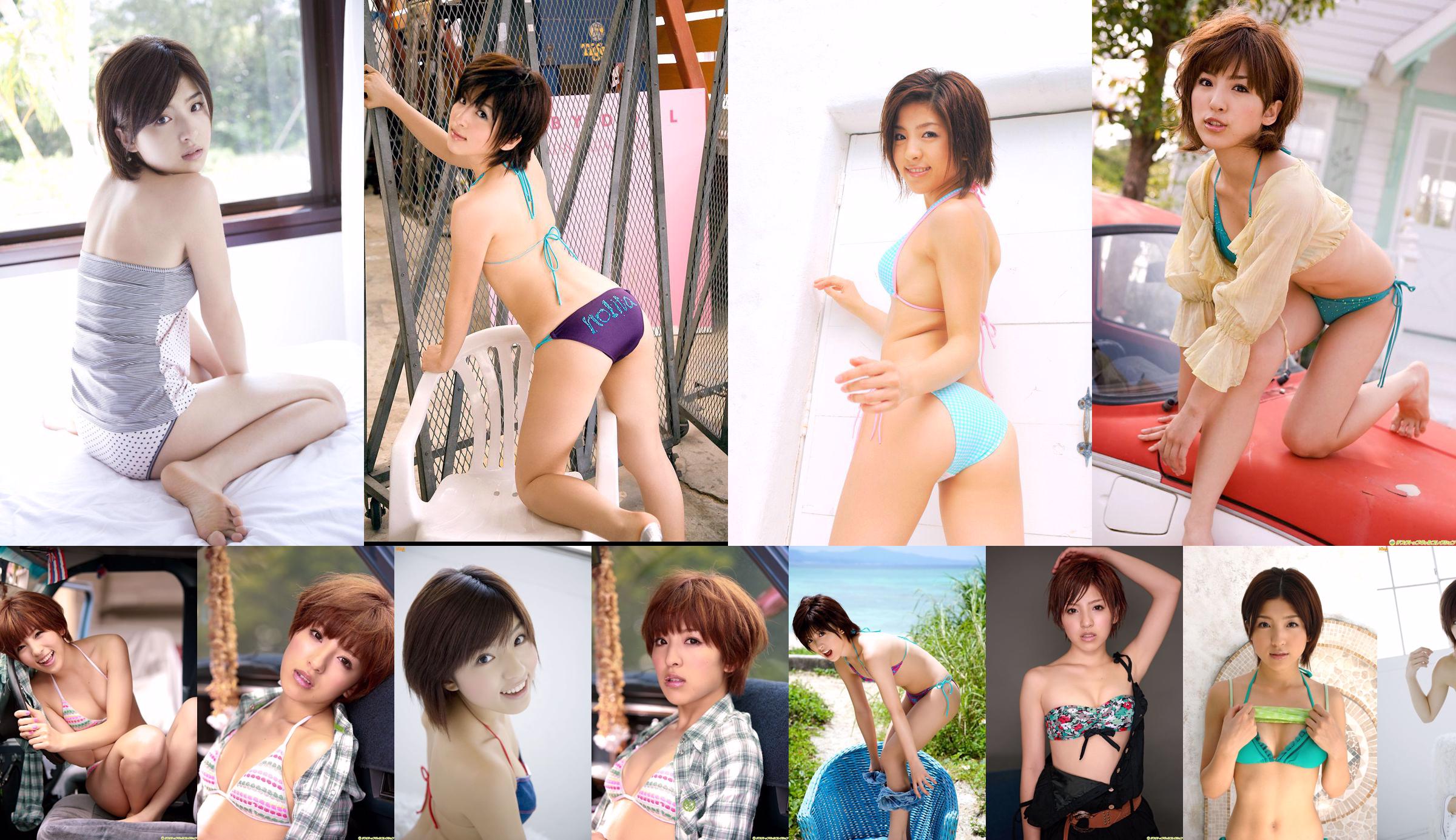 [DGC] NO.825 Erina Matsui Matsui Erina/Erina Gravure Idols No.be4428 Page 1