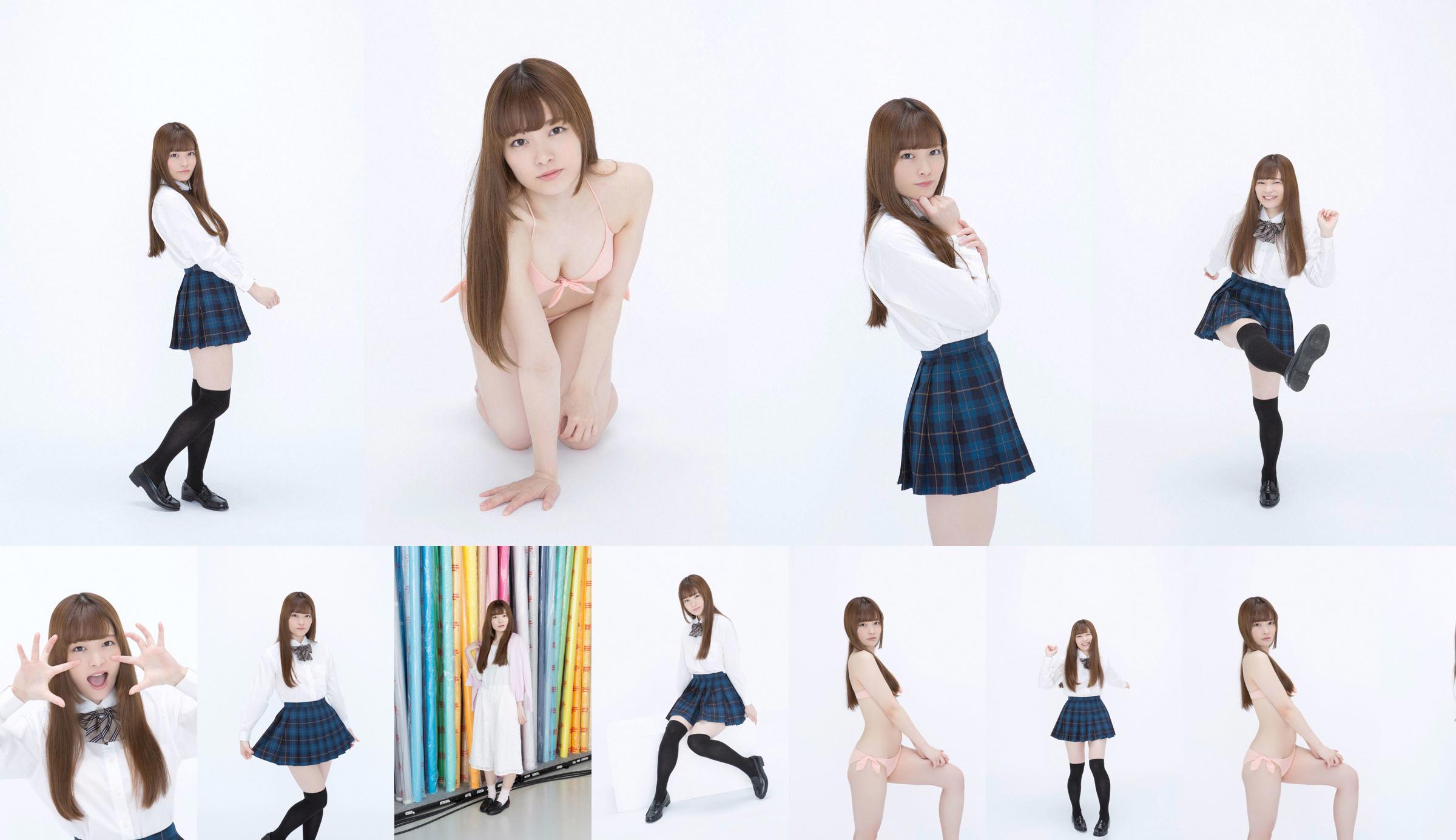 Misaki Izumi 《Beautiful + Big Tits Idol Enrollment! No.0eecf3 Pagina 1