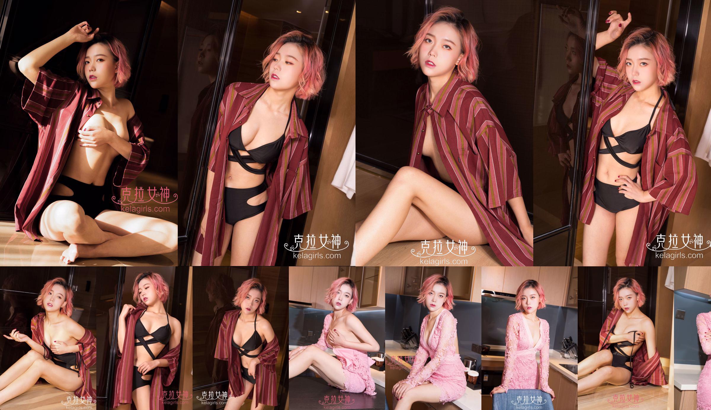 [Skarpetki] VOL.063 Xiaofan Stewardesa Xiaofan 2 No.fb3104 Strona 9