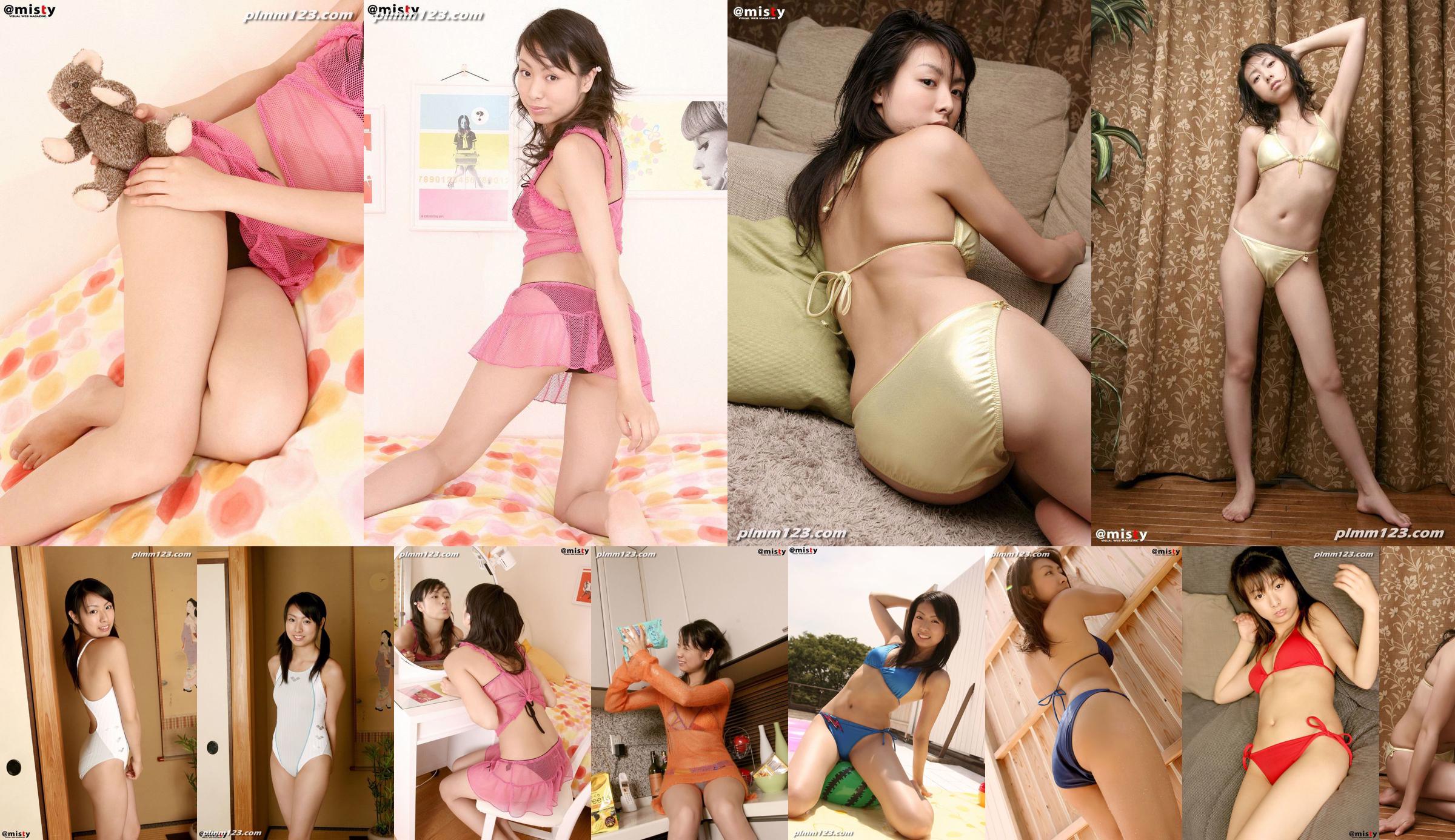 [@misty] No.150 Nozomi Mori 숲 망 No.88bbc6 페이지 1