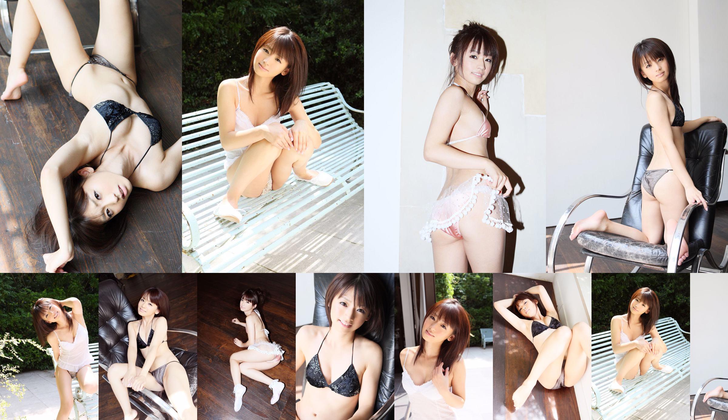 [NS Eyes] SF-No.556 Rie Sasaki Rie Sasaki No.060914 Página 8