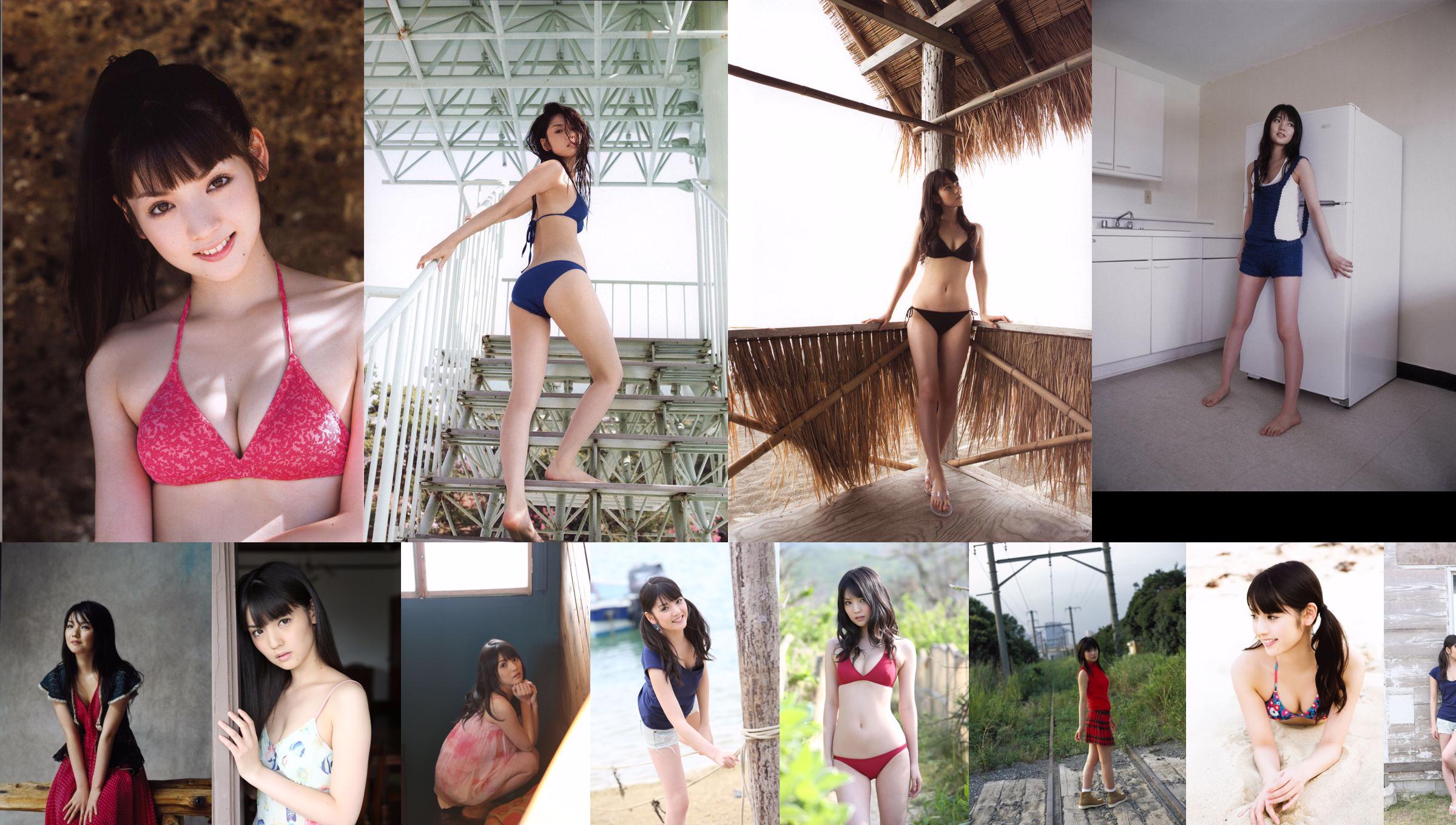 Sayumi Michishige Sayumi Michishige / Doshige Sa Yumi [Hallo! Project Digital Books] Vol.41 No.98a45d Pagina 19