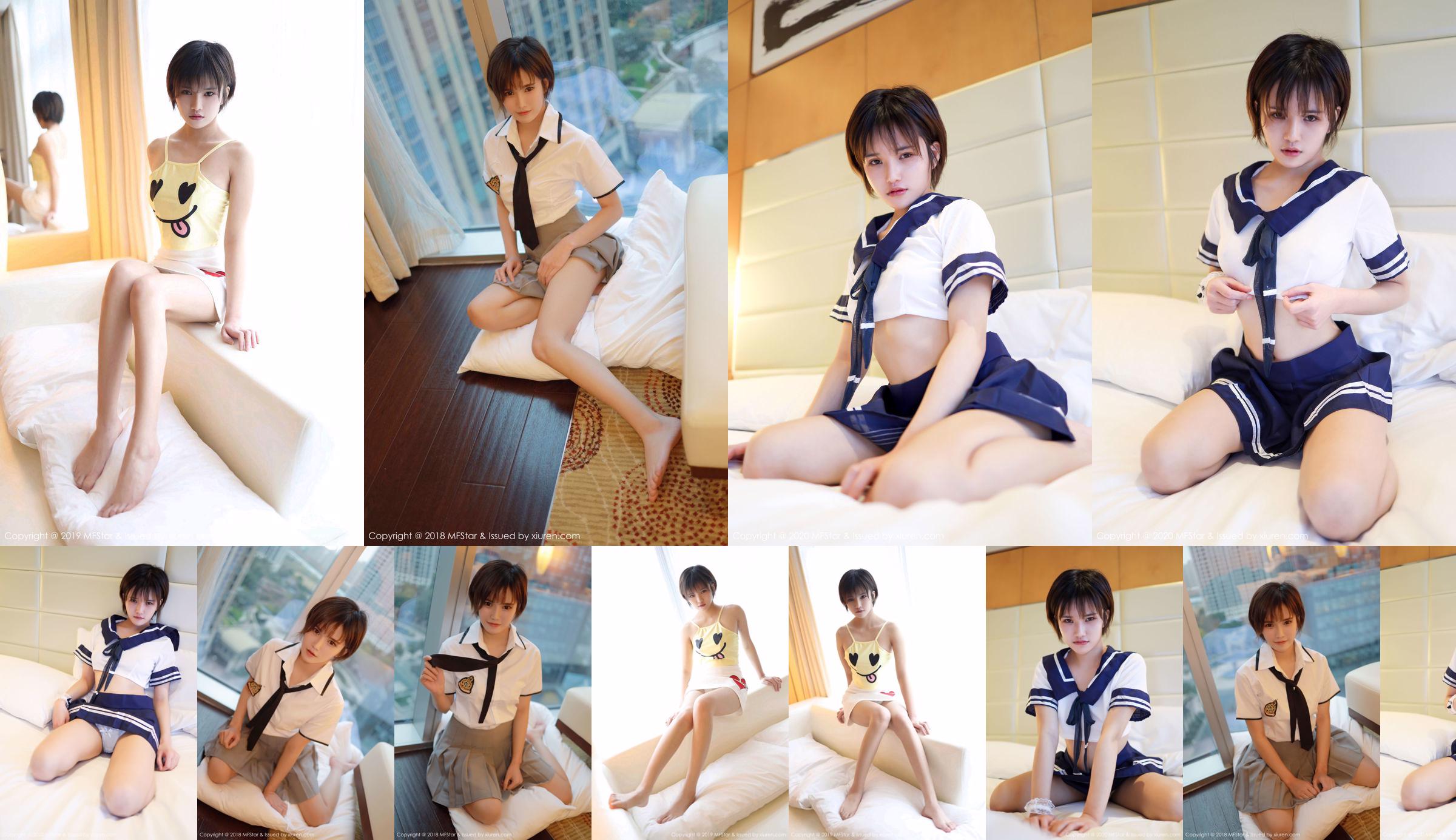 เสี่ยวซี 2002 "Sexy School Uniform Series Pure and Lovely" [Model Academy MFStar] Vol.252 No.891197 หน้า 3