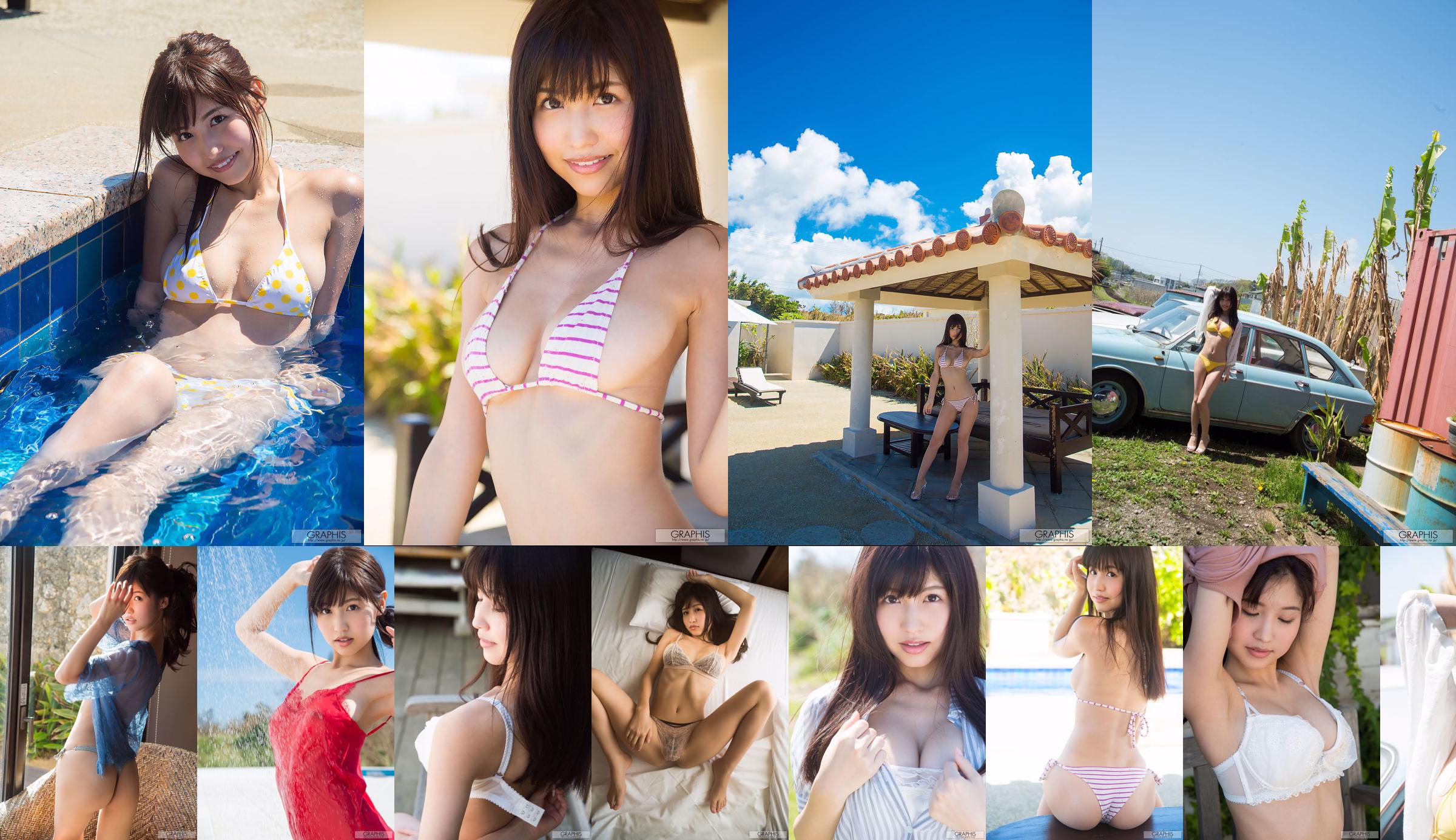 Momo Sakura kong / kong peach "gadis detasemen pertama gravure pertama" [Grafis] No.29151d Halaman 1