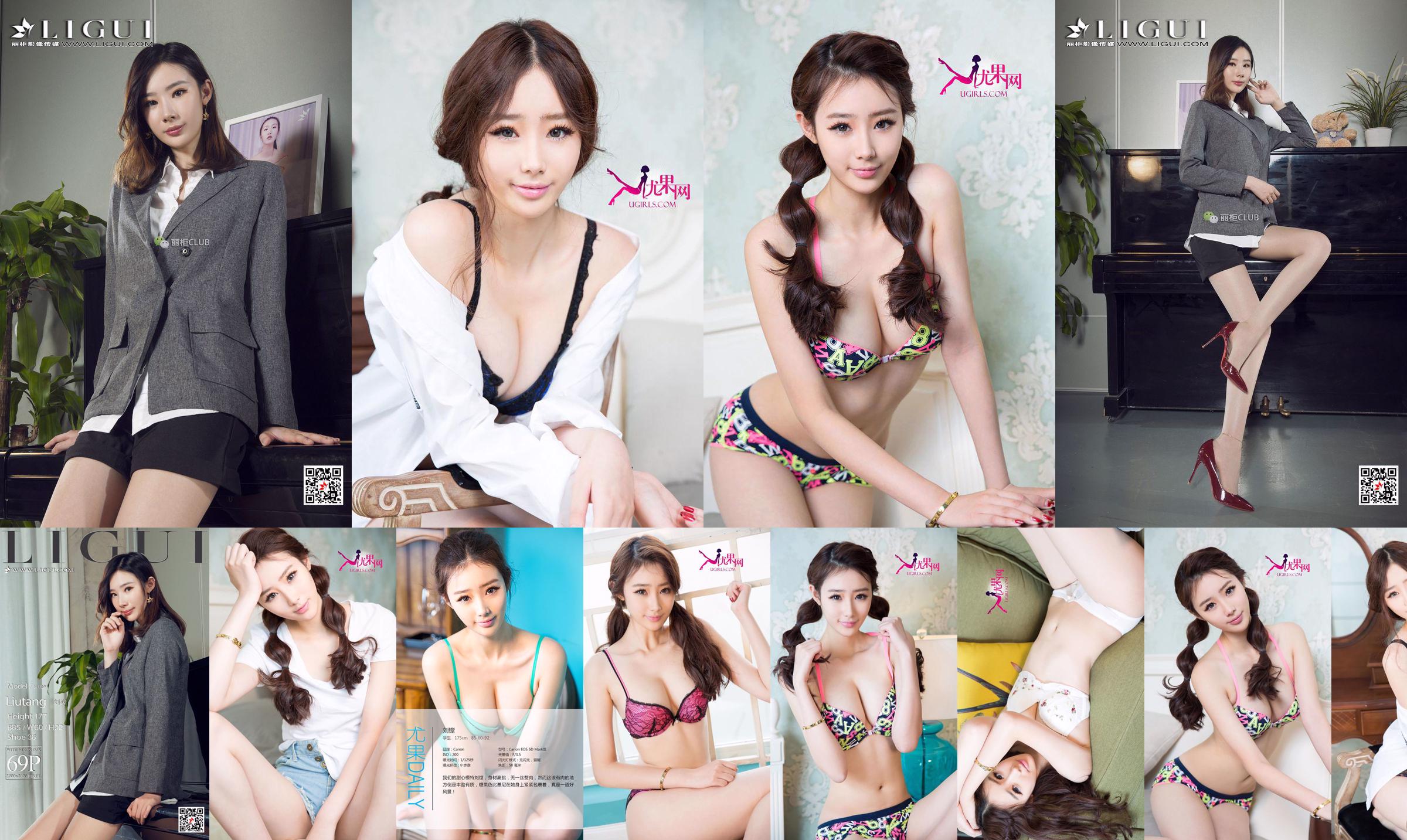 刘 镗 《Thời đại của quý cô》 [Love Ugirls] No.279 No.abc651 Trang 1