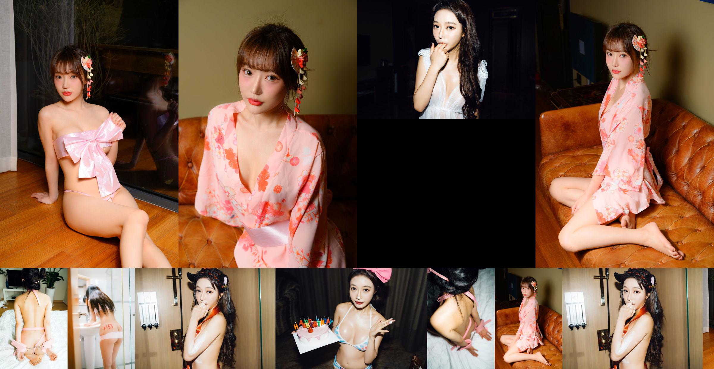 [Moon Night Snap] - Jucy "Cherry Blossom" Set No.824bbc Page 8