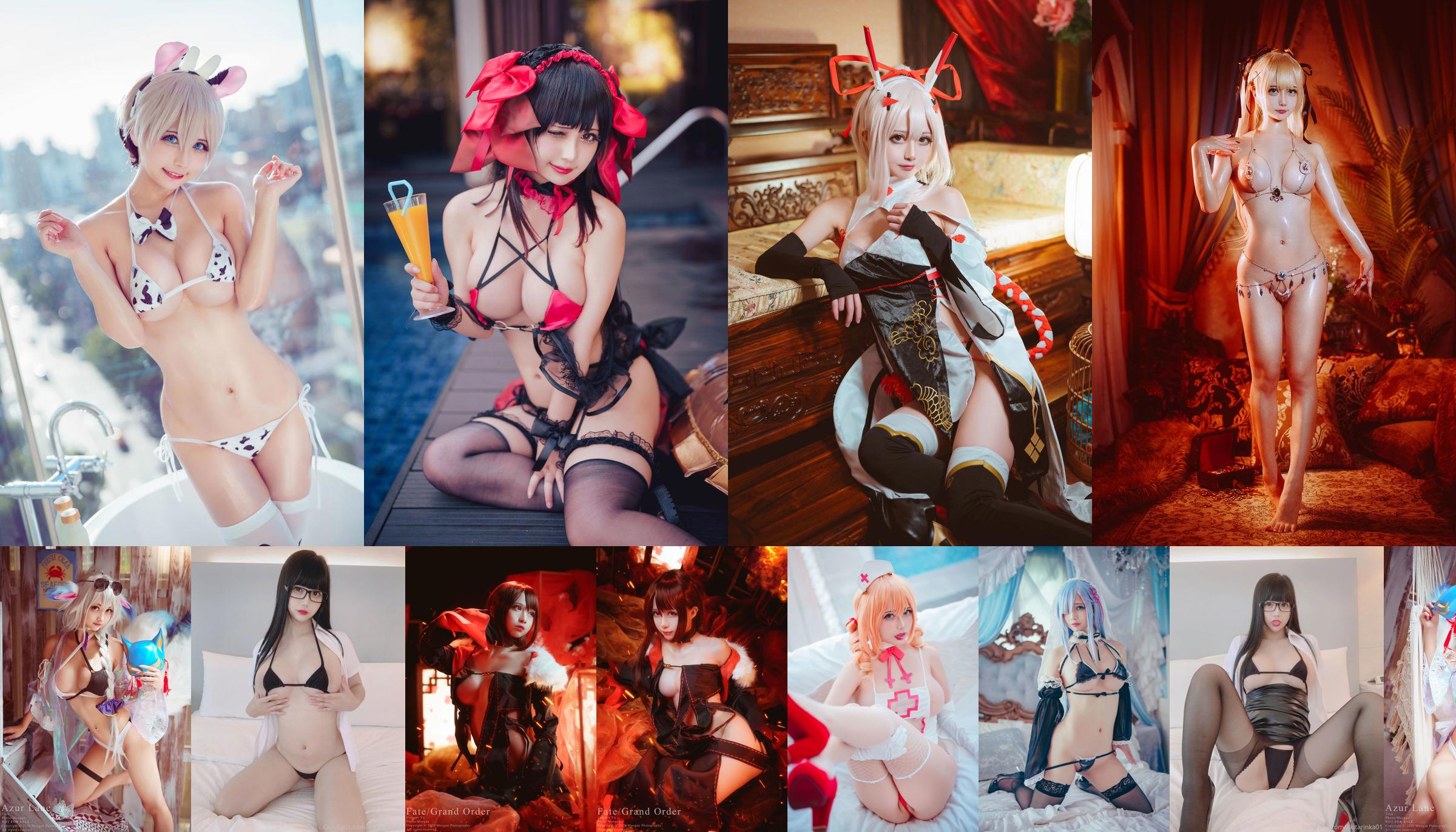 [Net Rode COSER Foto] Okita Rinka - Leven en Dood Fight - Badpak Rosemary No.6b99b8 Pagina 1