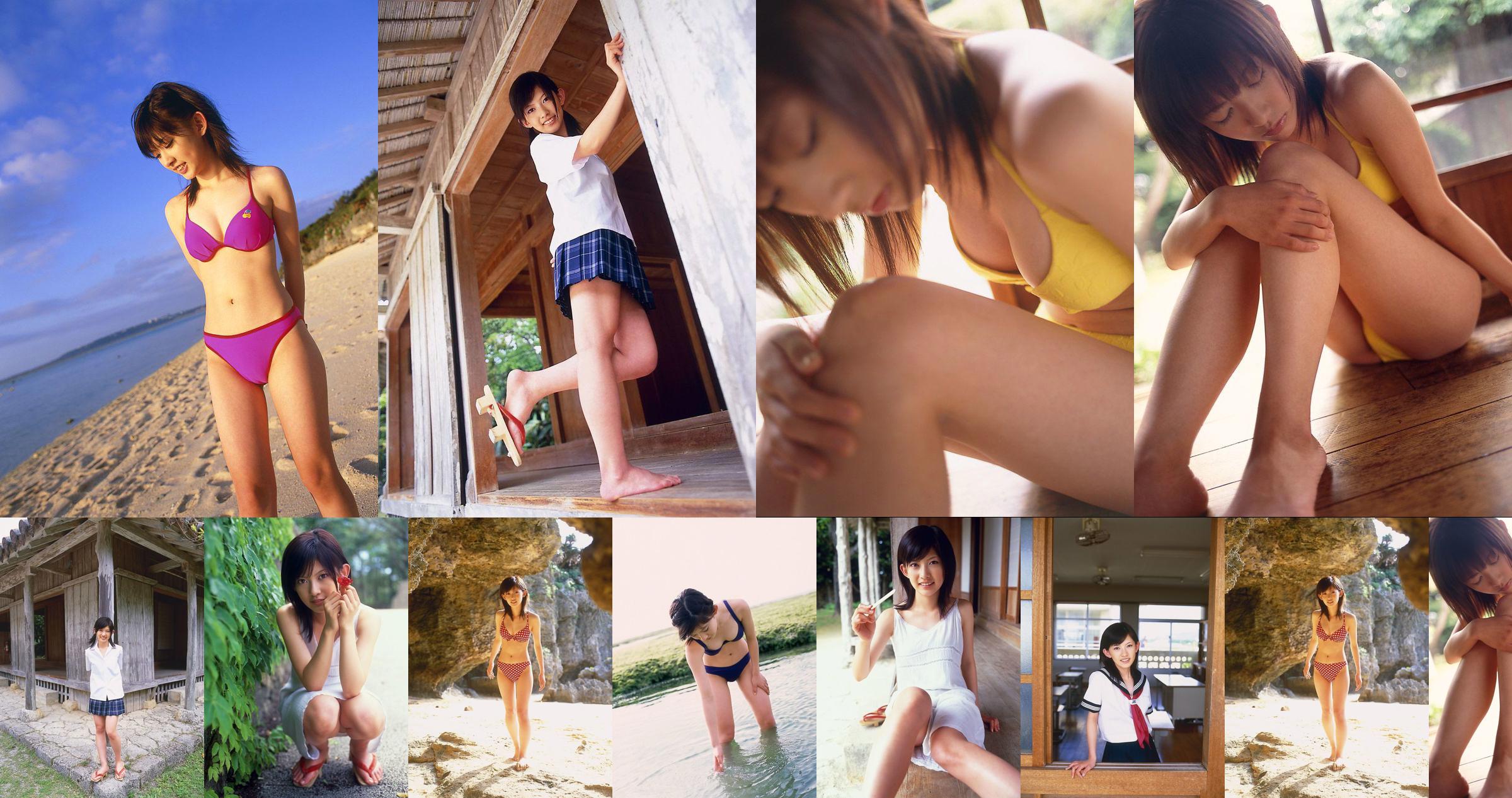 [DGC] NO.104 Hiromi Uesugi Hiromi Uesugi No.628859 หน้า 19