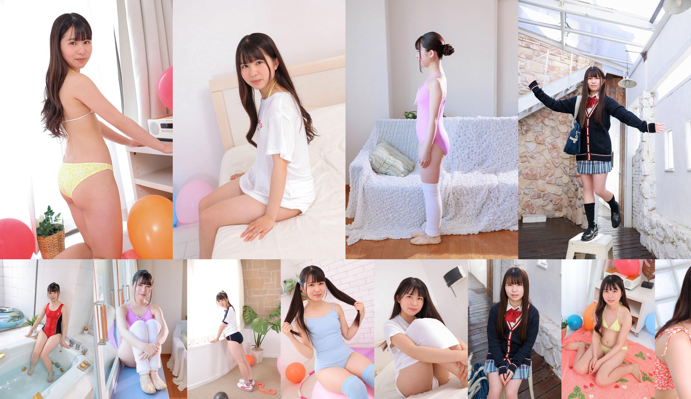 [Minisuka.tv] Umi Kokono 心のうみ - Regular Gallery 04 No.30a2d5 Página 10