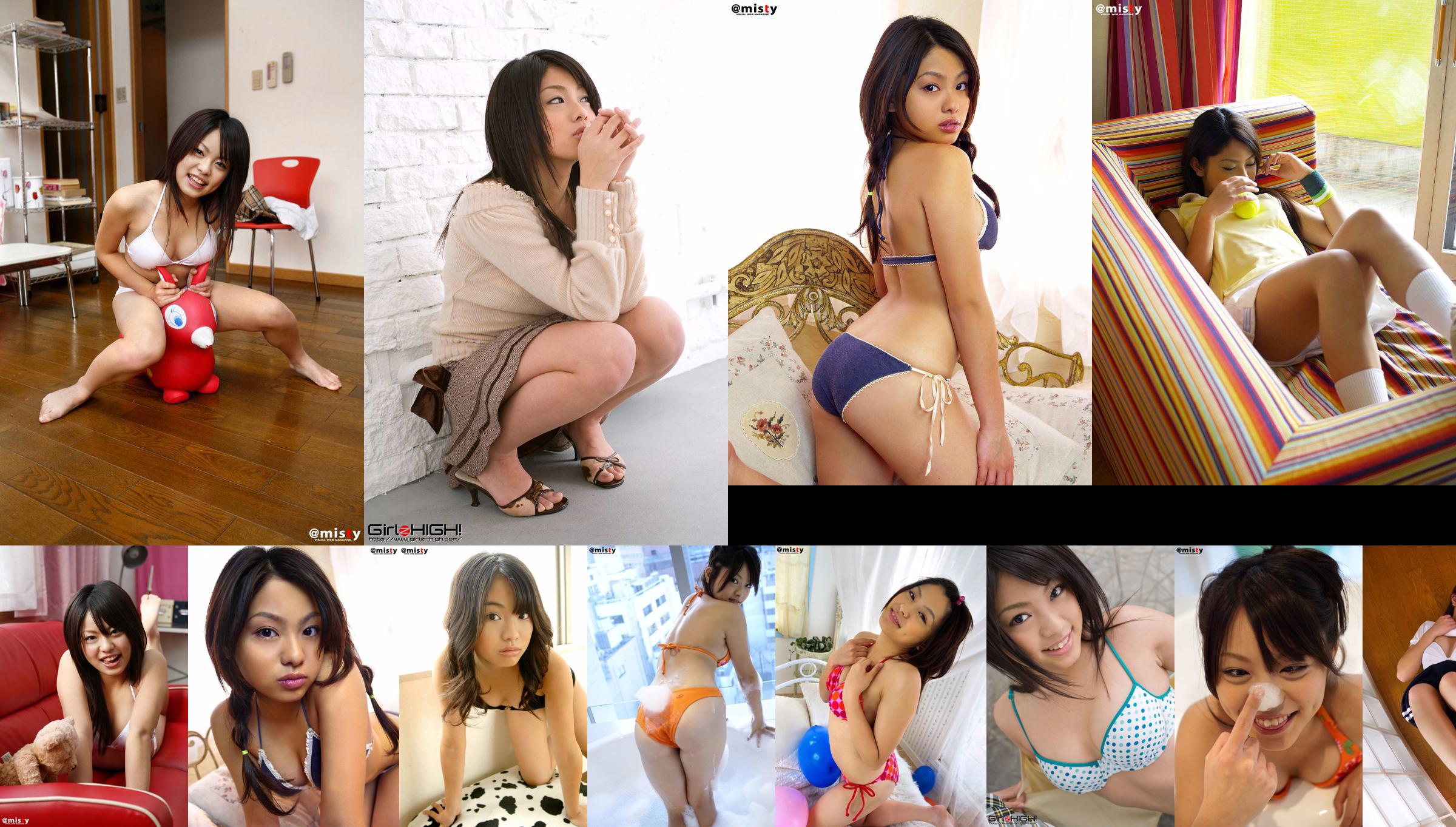 [Girlz-High] Mizuho Tada No.c4f071 Strona 22