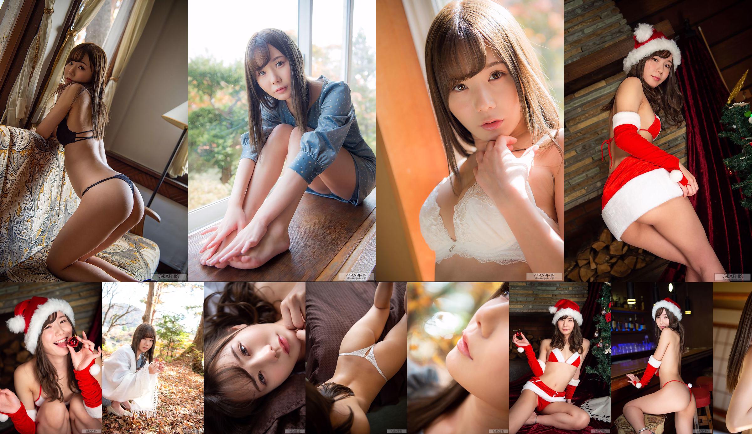 Takahashi South, Nakamura Shizuka, Murakami Yuli, Kijima のりこ, Umemiya Wansako, Kamada Natsumi [Weekly Playboy] 2011 No.08 Photo Magazine No.a75388 Página 1