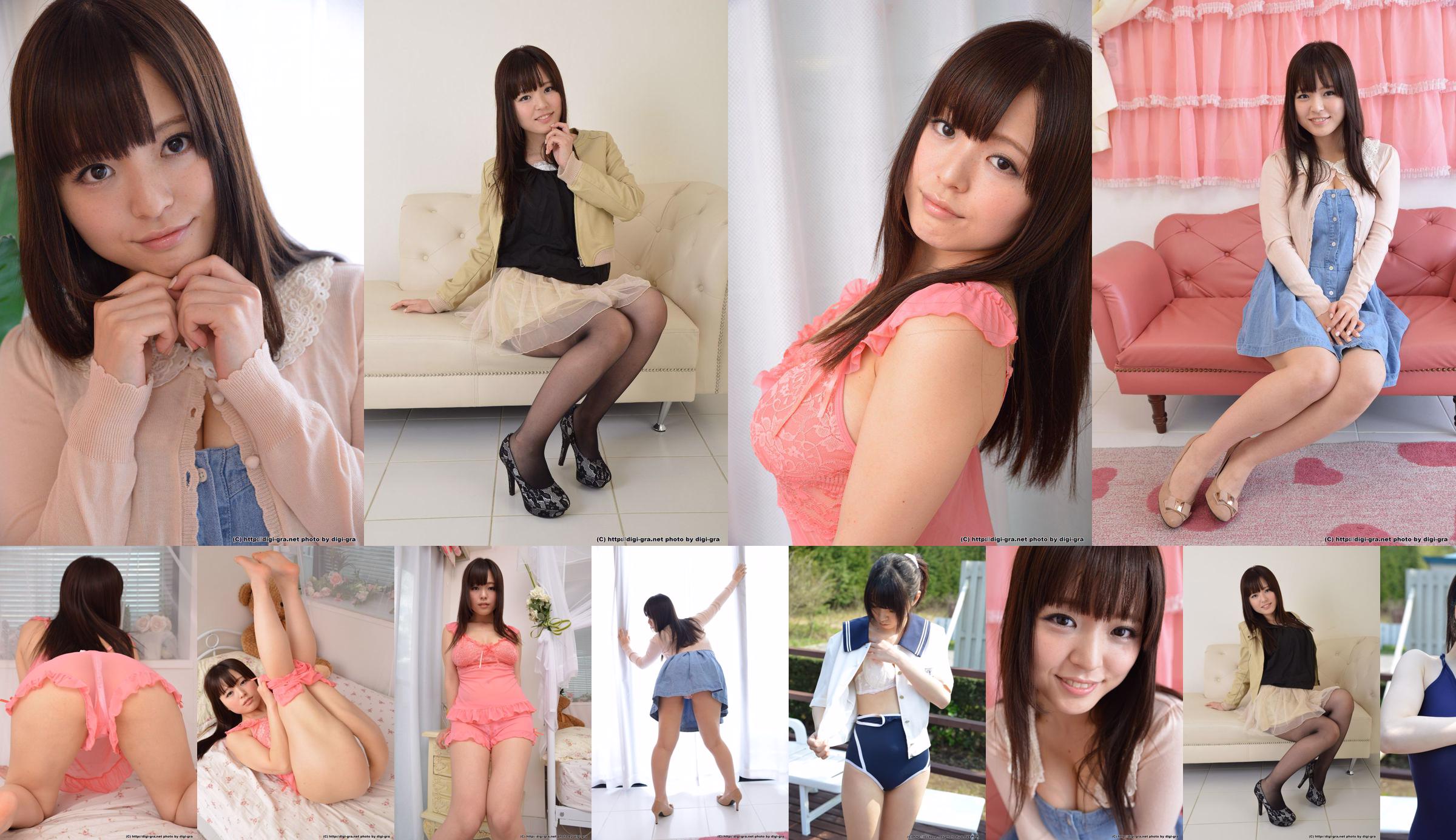 [Digi-Gra] Yua Kuramochi Photoset 03 No.528242 Strona 20