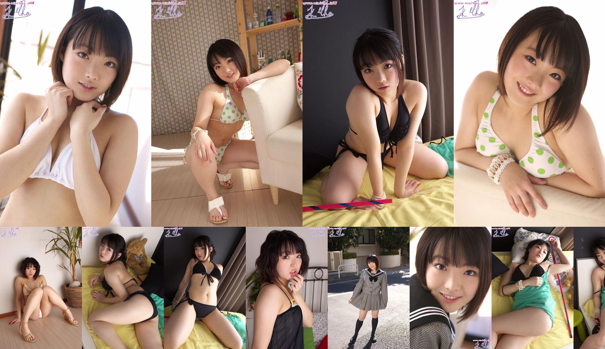 香山りほ Riho Kayama [Minisuka.tv] No.d4187b 第37页