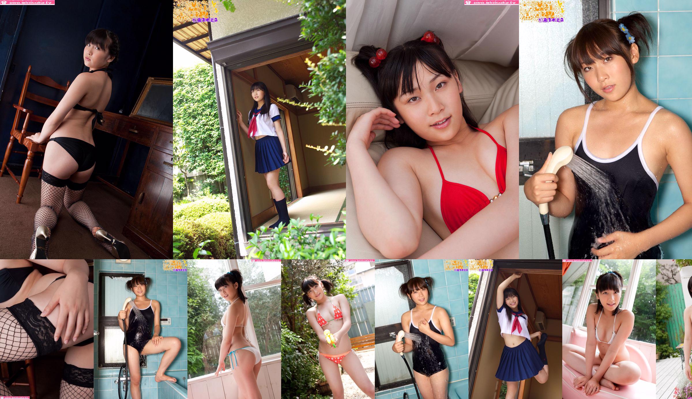 Chika Ayane Deel 6 [Minisuka.tv] No.cdcdcb Pagina 27