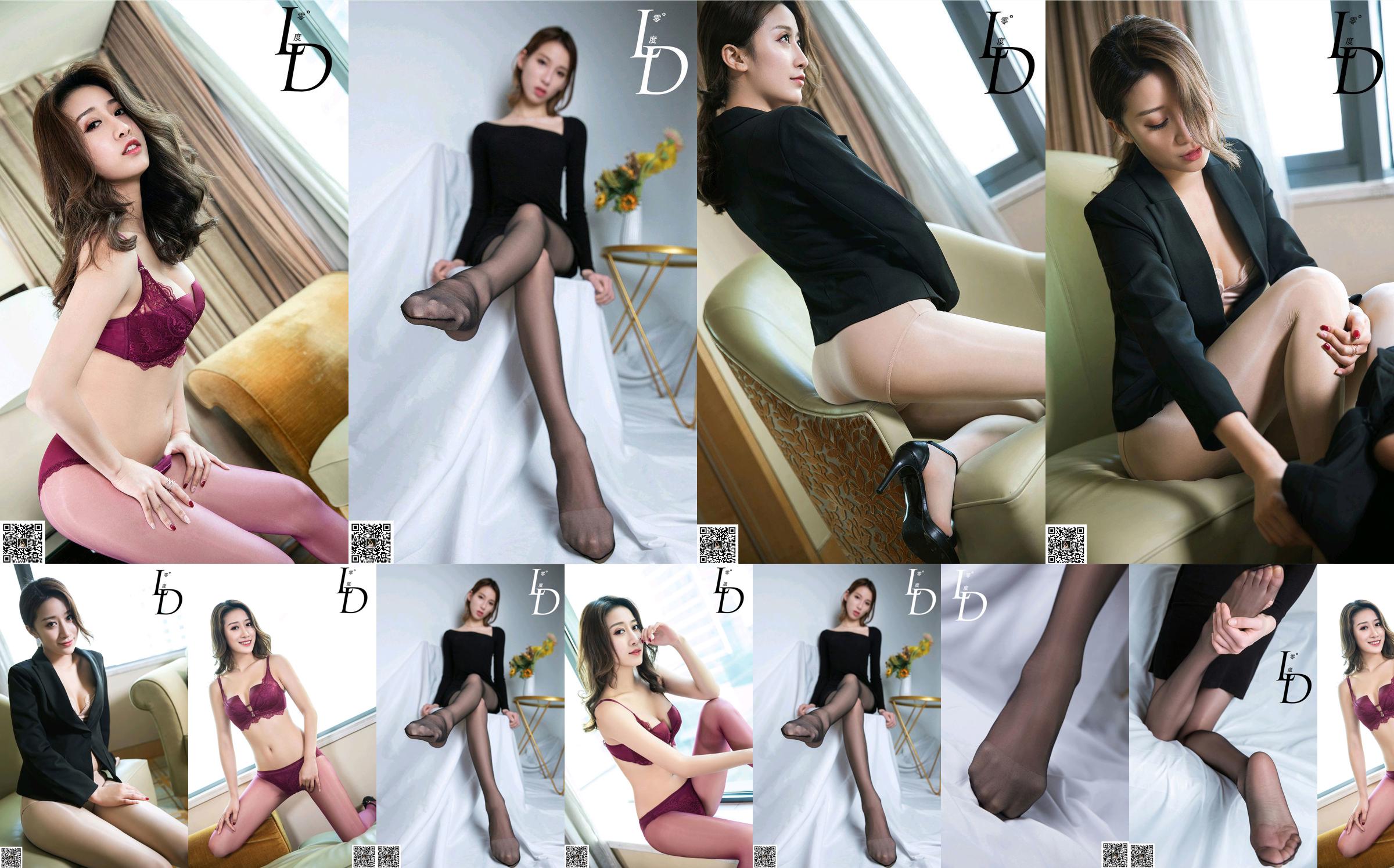 [LD Zero] NO.064 Little Swallow 2 No.7643a6 Halaman 8