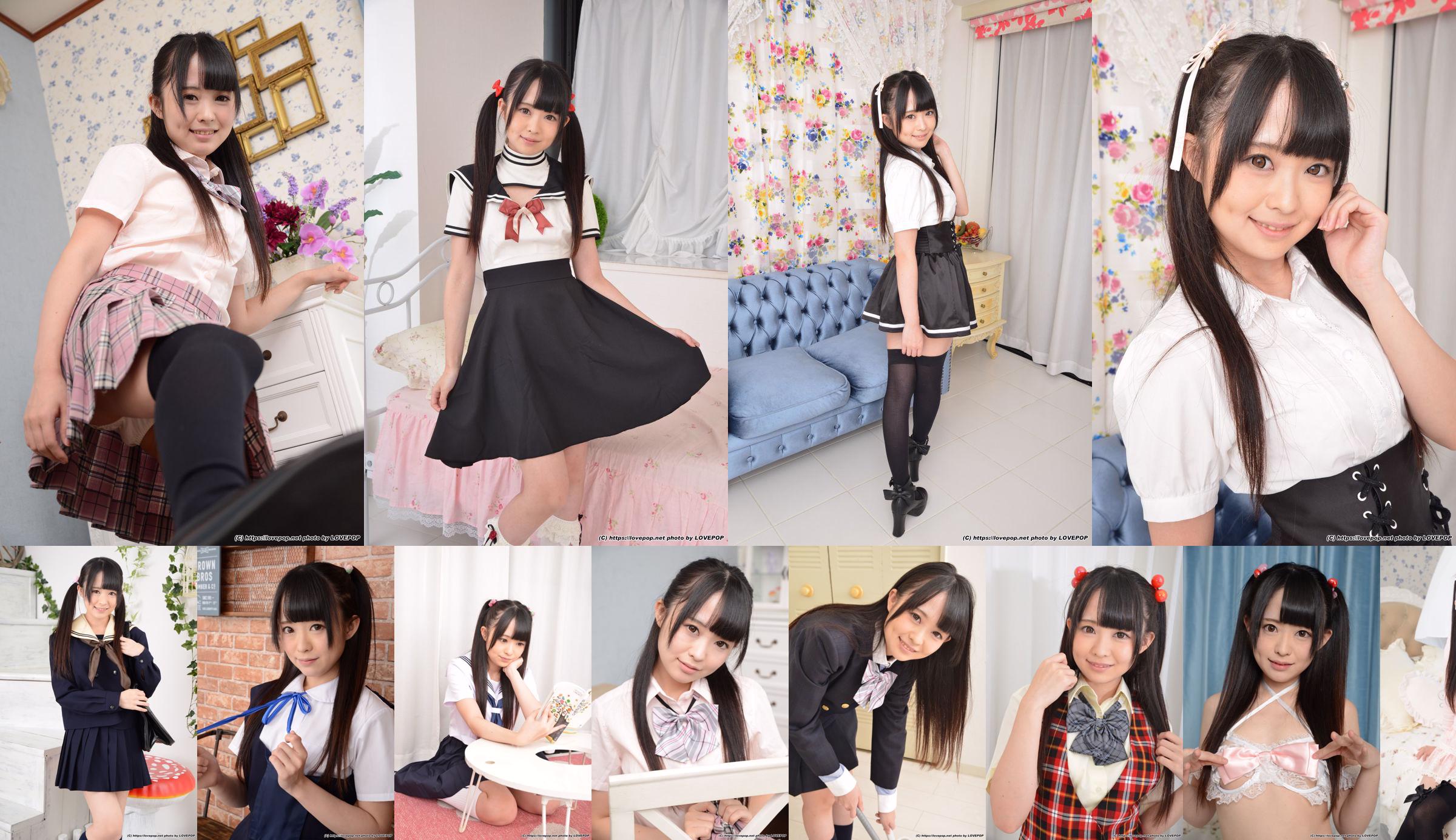 [LovePop] Kirari Sena Set07 No.13ea2a Pagina 2