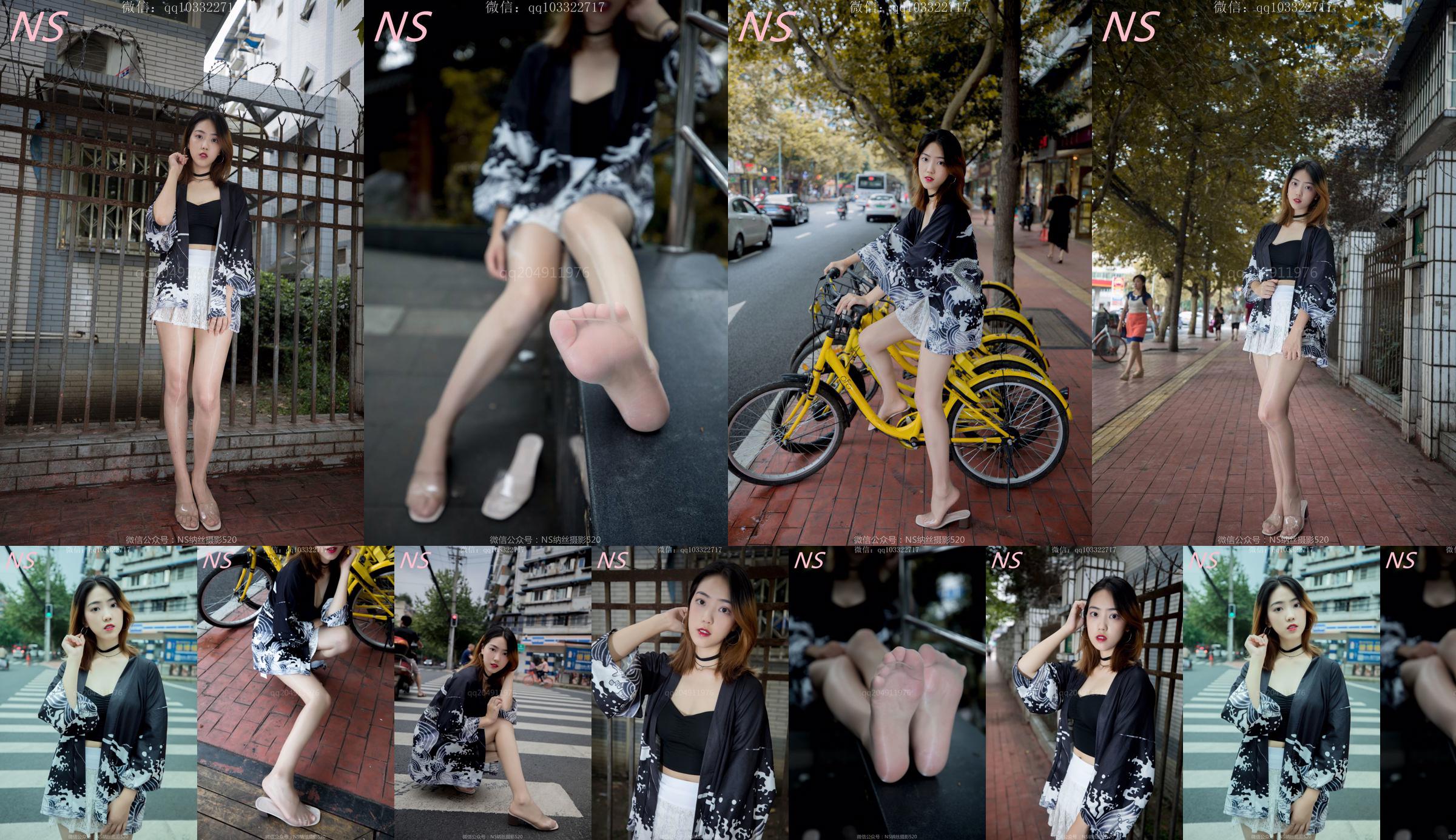 Man Wen "A Trip to a Tricycle in Flesh-colored Stockings and Beautiful Legs" [Nass Photography] No.fbcd28 Page 1