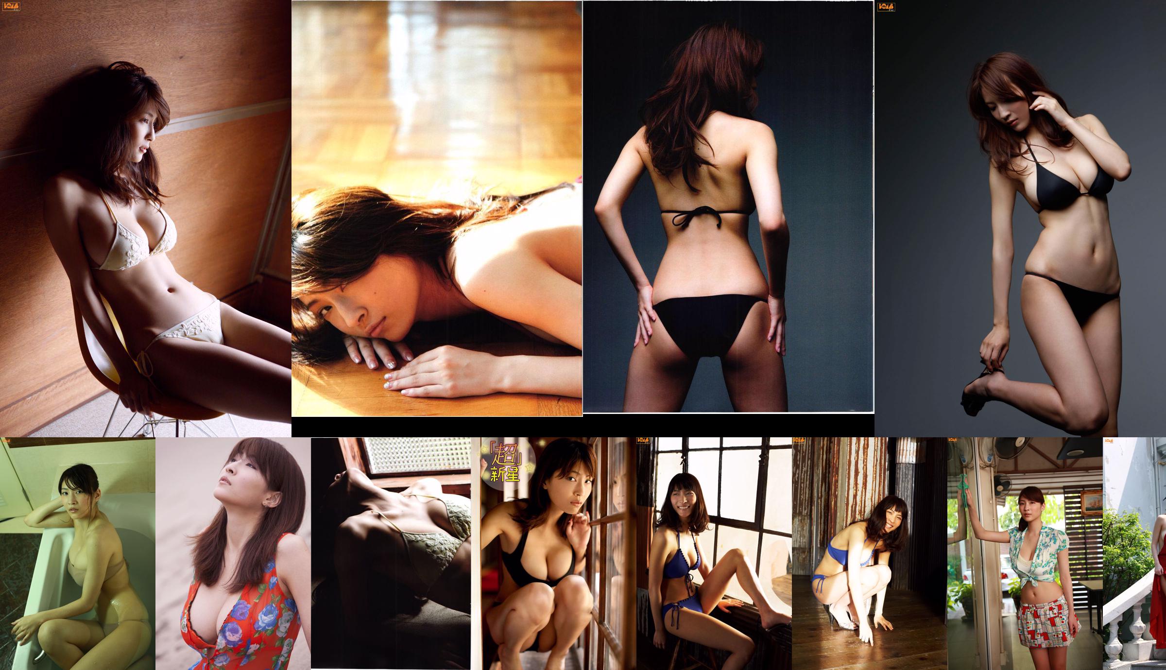 [Bomb.TV] May 2010 Issue Mamoru Asana 護あさな/河野麻奈 No.330bf1 Page 6