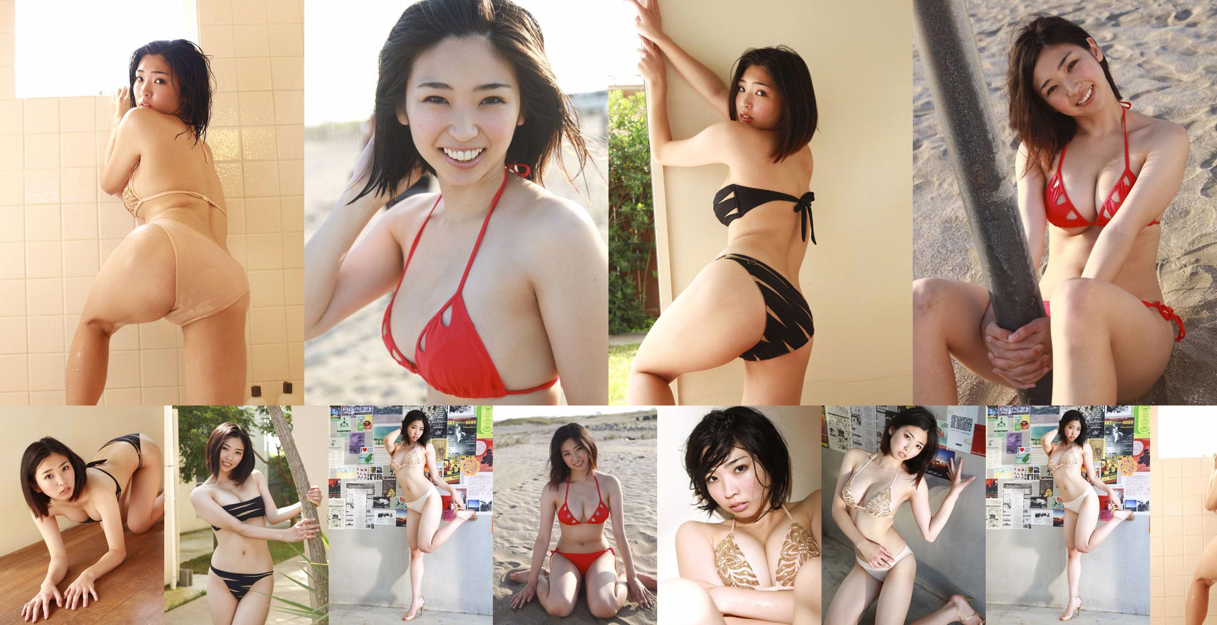 Natsuki Hyuga "Ricordi dell'estate" [Sabra.net] StriCtly Girls No.2606a3 Pagina 33