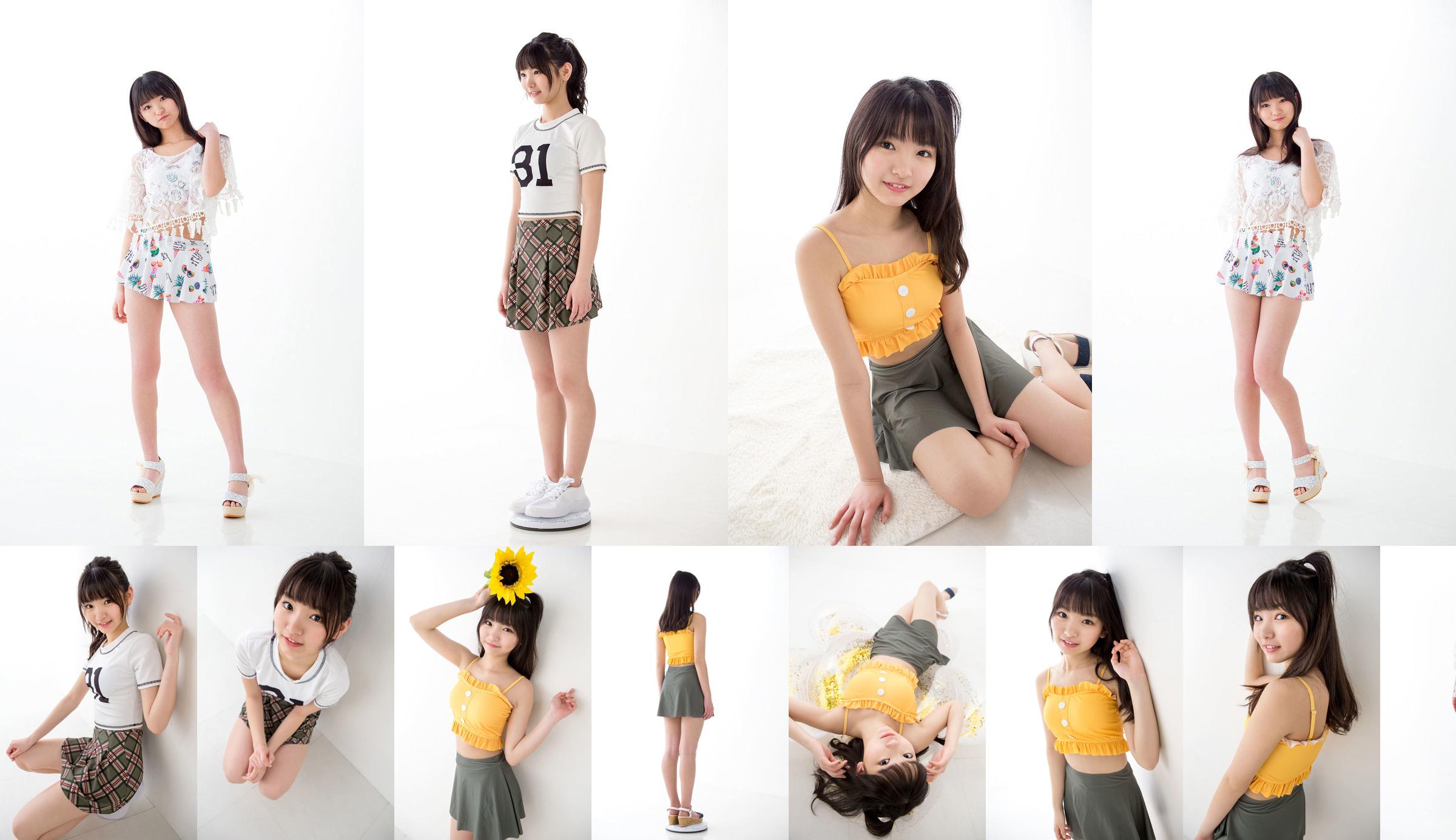 [Minisuka.tv] Suzu Horikawa Horikawa すず - Fresh-idol Gallery 04 No.ab333e Pagina 6