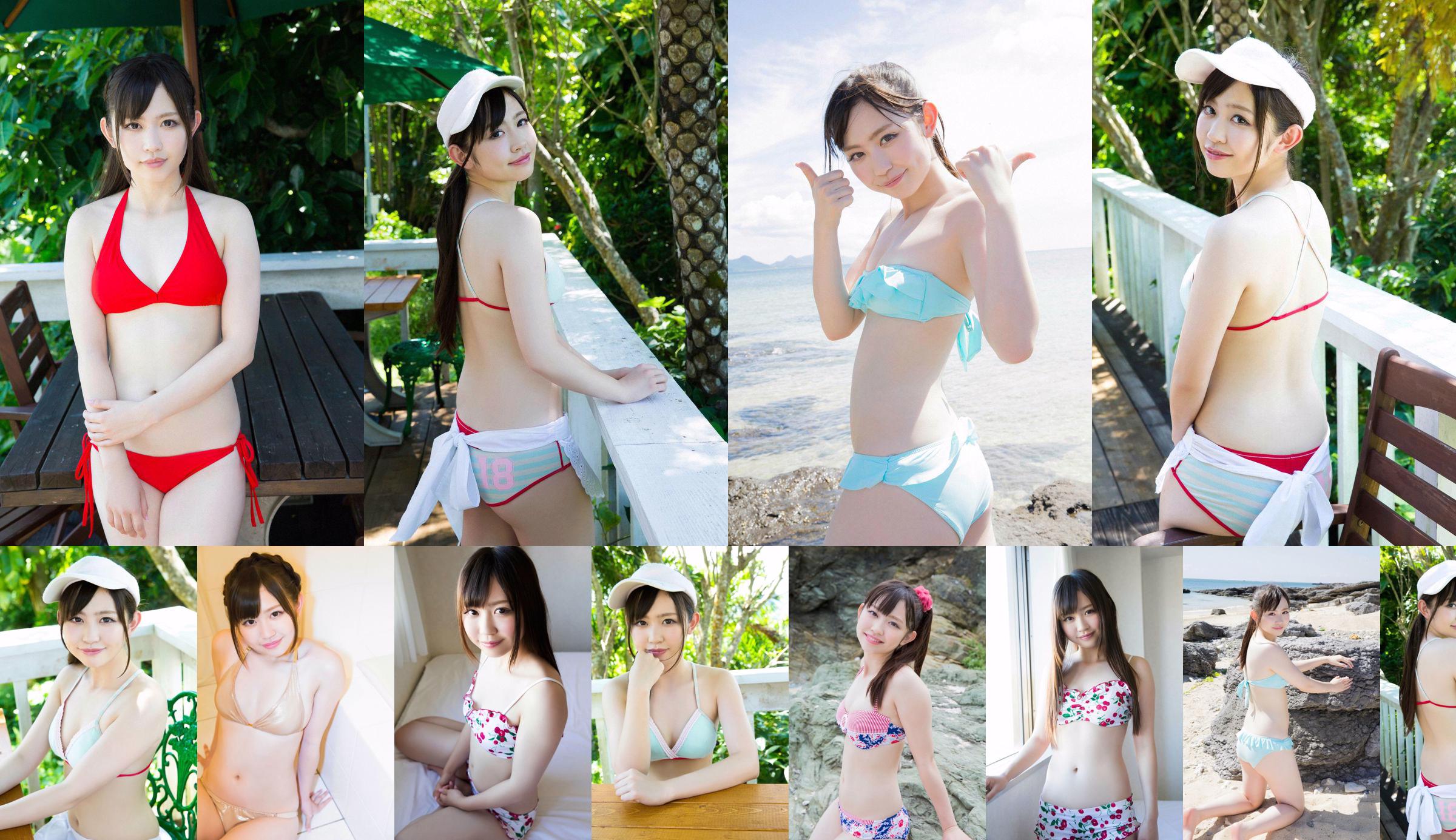 Sakura Araki / Sakura Araki << Eerste keer ... Badpak >> [YS Web] Vol.619 No.78dd97 Pagina 36