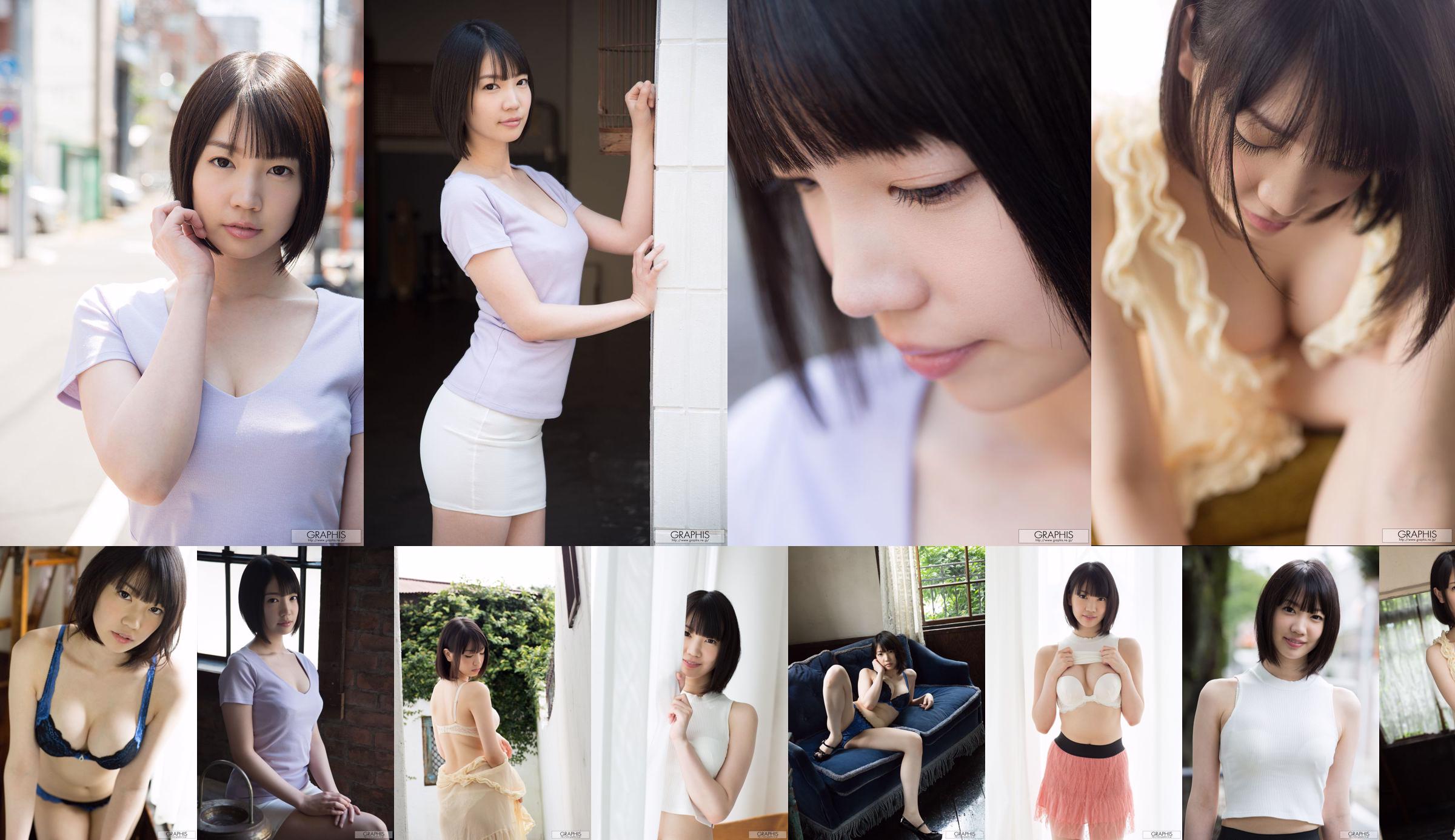 Meng Xinyue "Sexy lingerie + kousen en mooie benen" [YouMihui YouMi] Vol.362 No.9270f1 Pagina 4