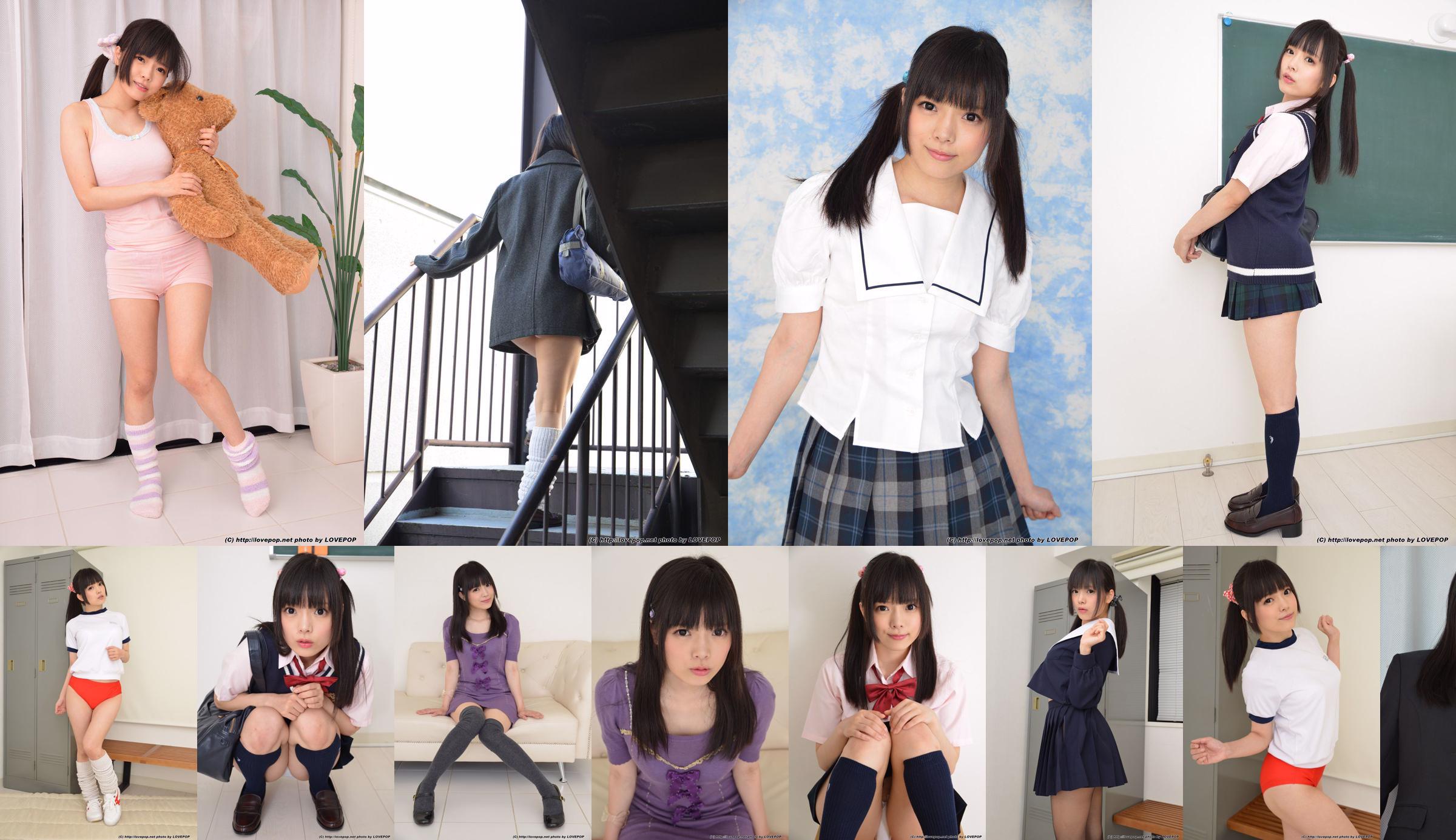 [LOVEPOP] Set fotografico di Miyako Akane 07 No.292267 Pagina 3