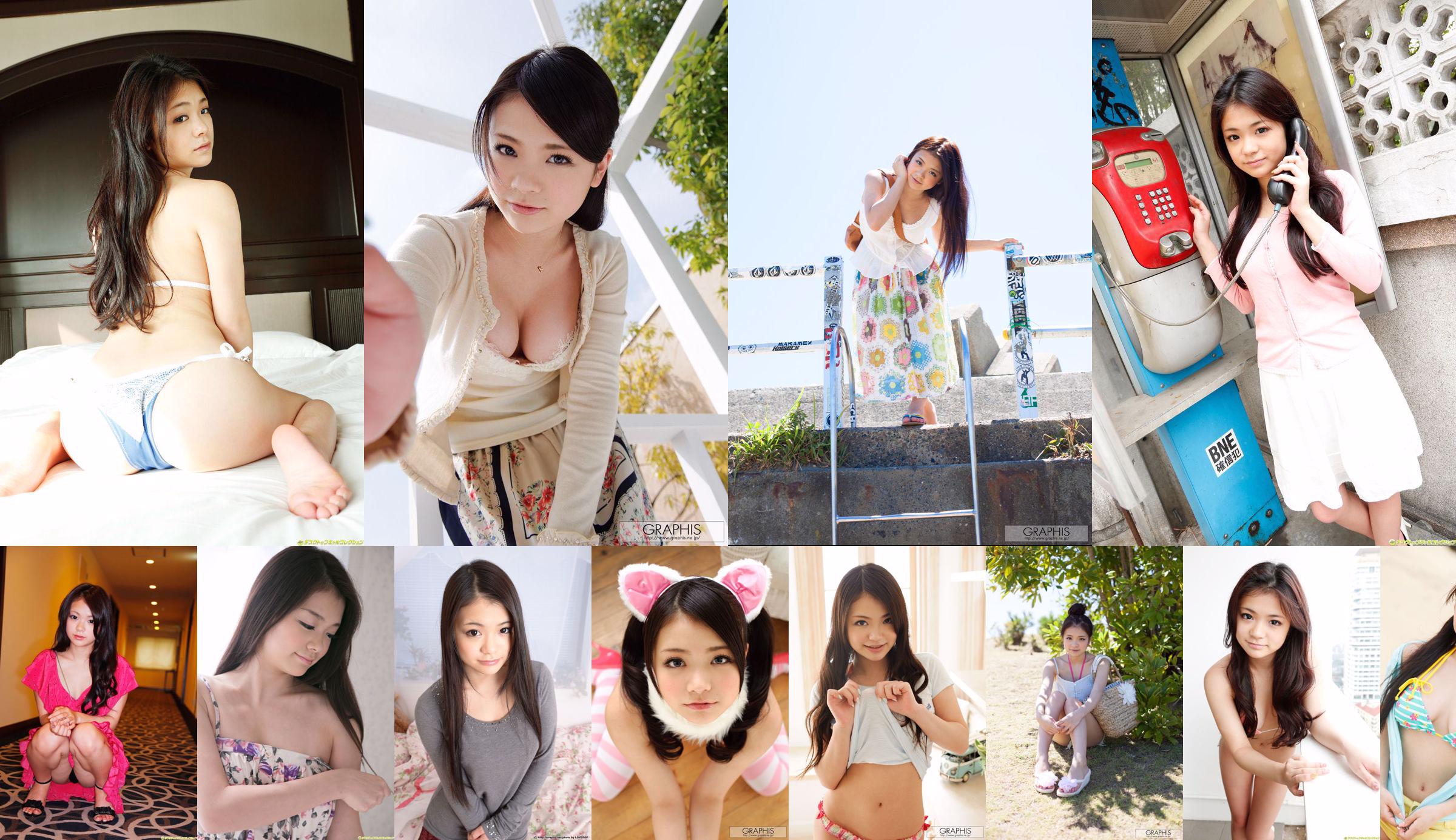 Morning Musume Hello! Project สไตล์ฮาวาย [PB] No.0cbdeb หน้า 5