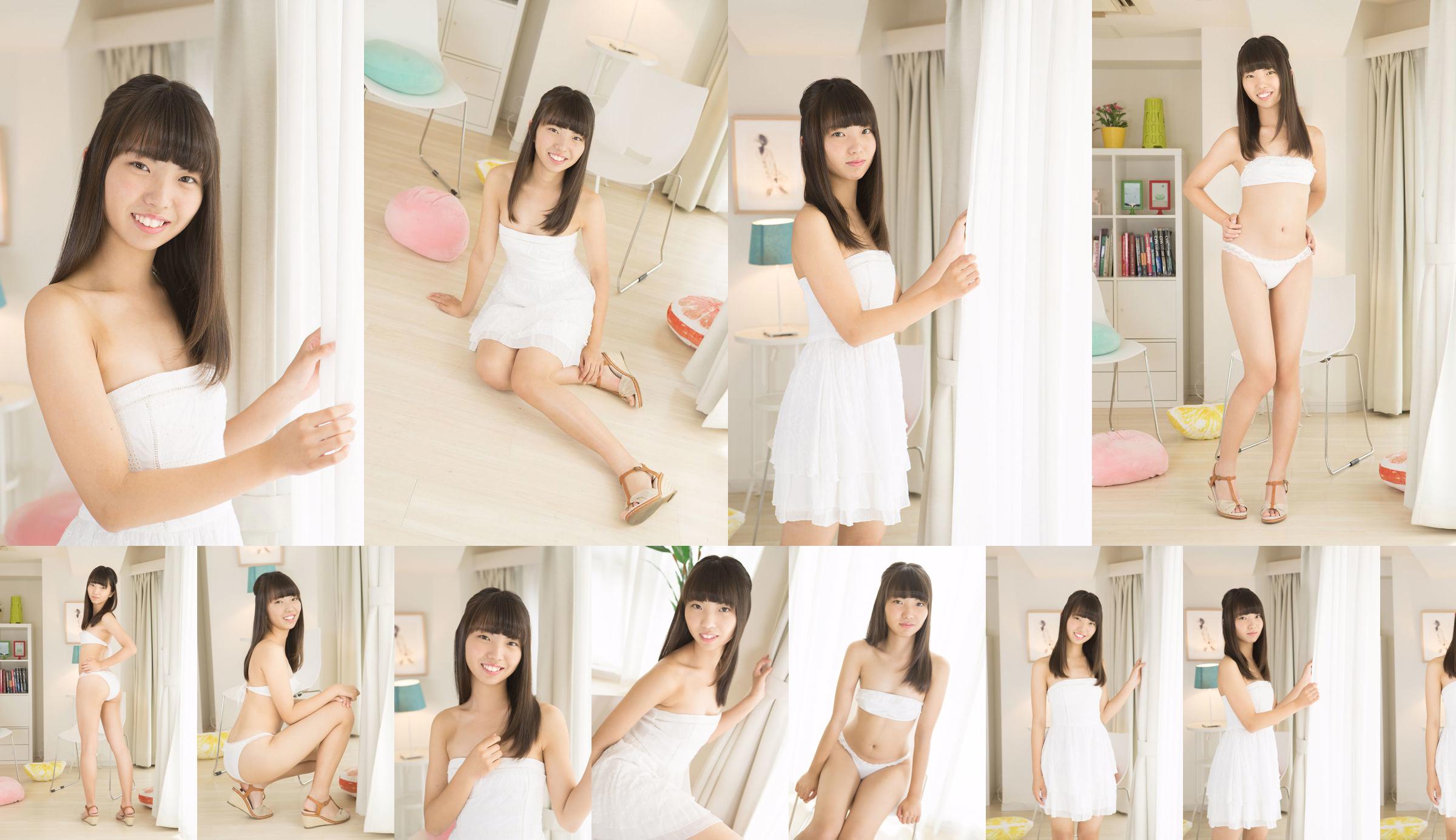 Kazane Nagatomo "White Dress" [Minisuka.tv] No.4ad7b1 Page 2