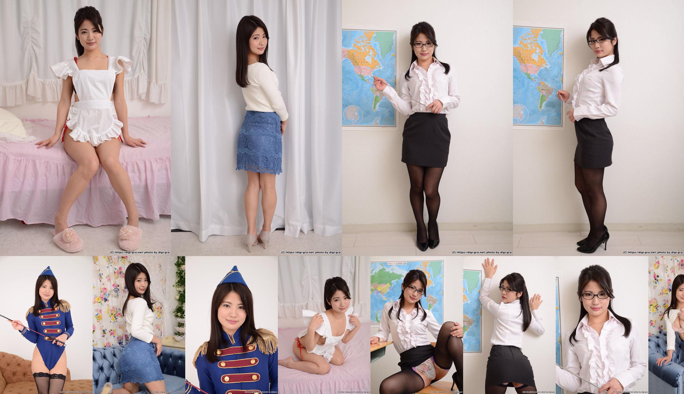 [Digi-Gra] Aoi Mizutani Aoi Mizutani / Aoi Mizutani Fotoset 02 No.9aa7c4 Pagina 1