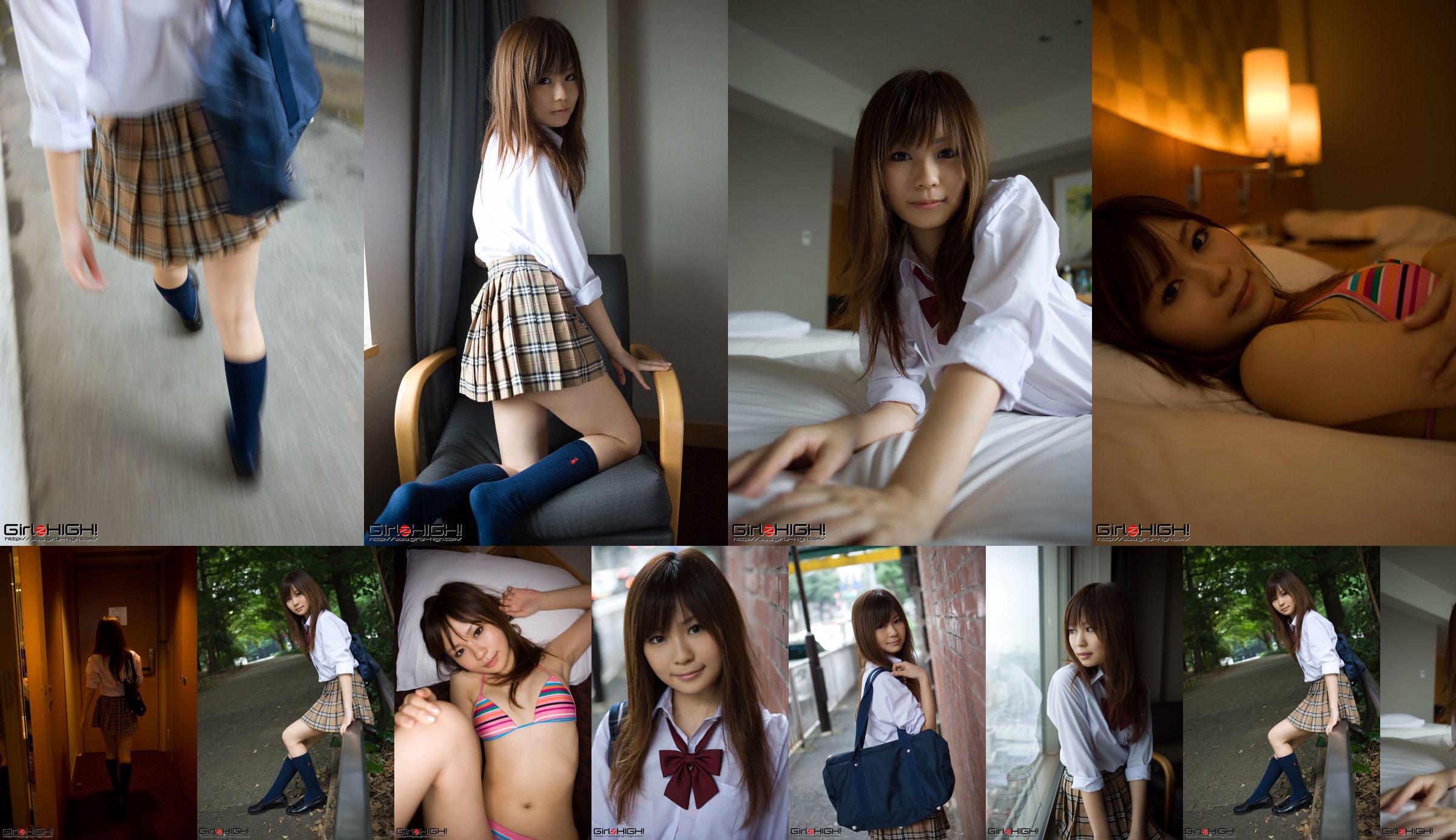 [Girlz-High] Lado-B No.068 Ruka No.cb00dc Página 27