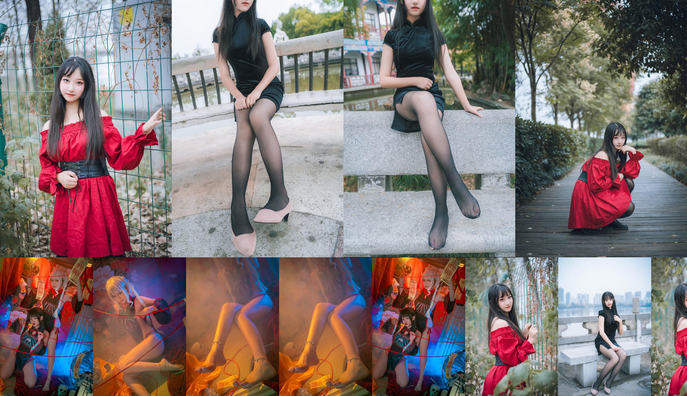 [Film Meow Candy] VOL.461 bel soggiorno Xuan - Cheongsam Garden Tour No.17ab28 Pagina 6