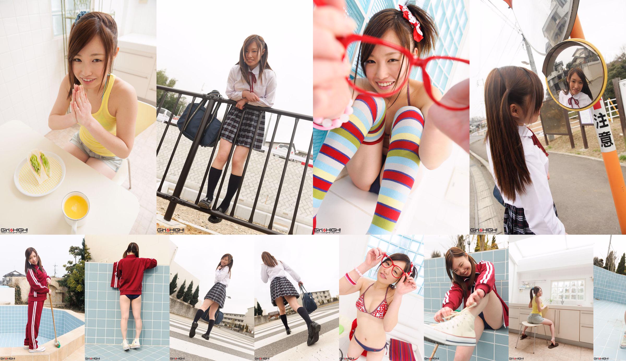 [Girlz-High] Yuno Natsuki Yuno Natsuki / Yuno Natsuki Gravure Gallery --g023 Photoset 02 No.6c2c5c 第4頁